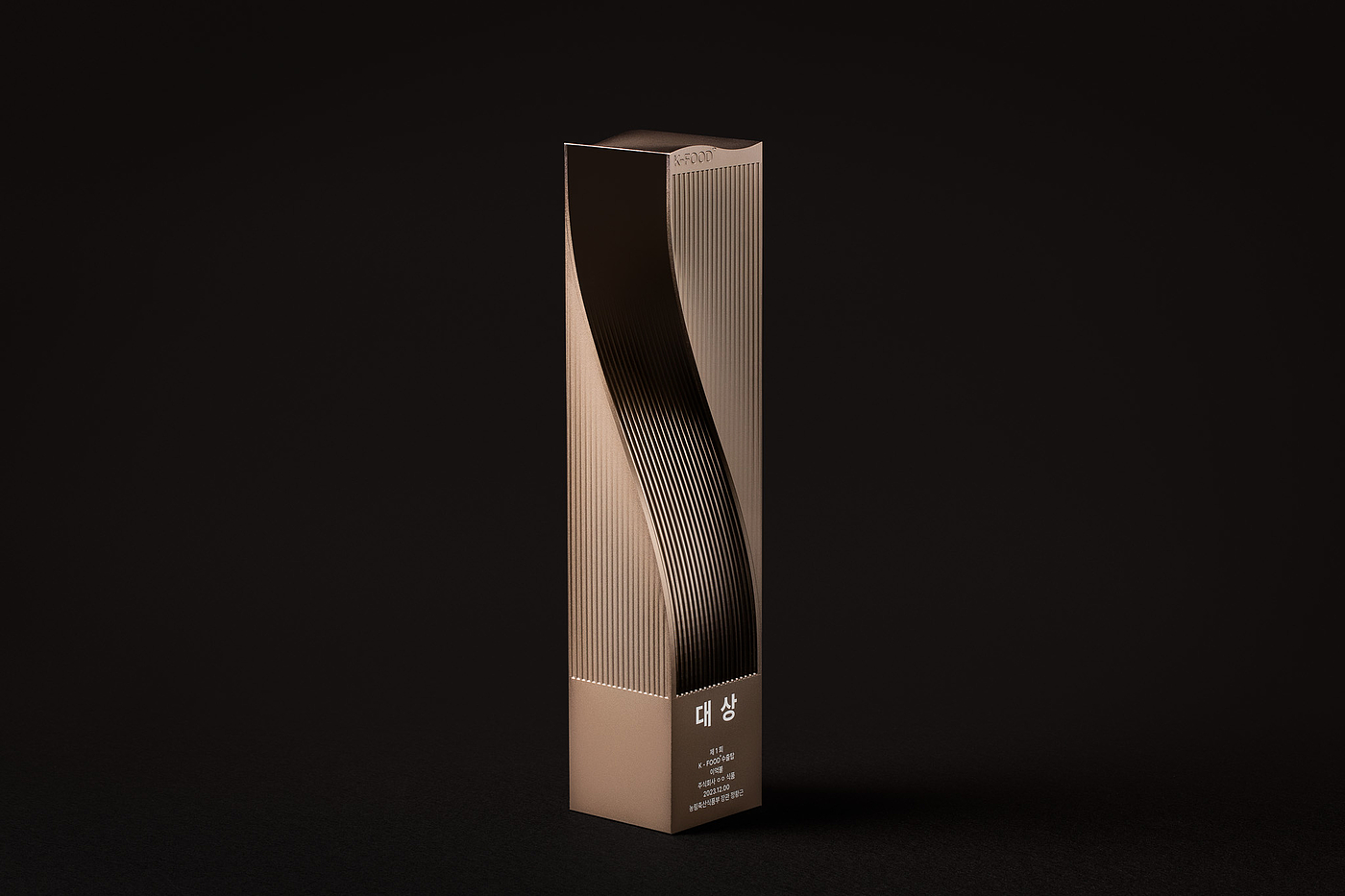 product design，product，trophy，Trophy，Design，