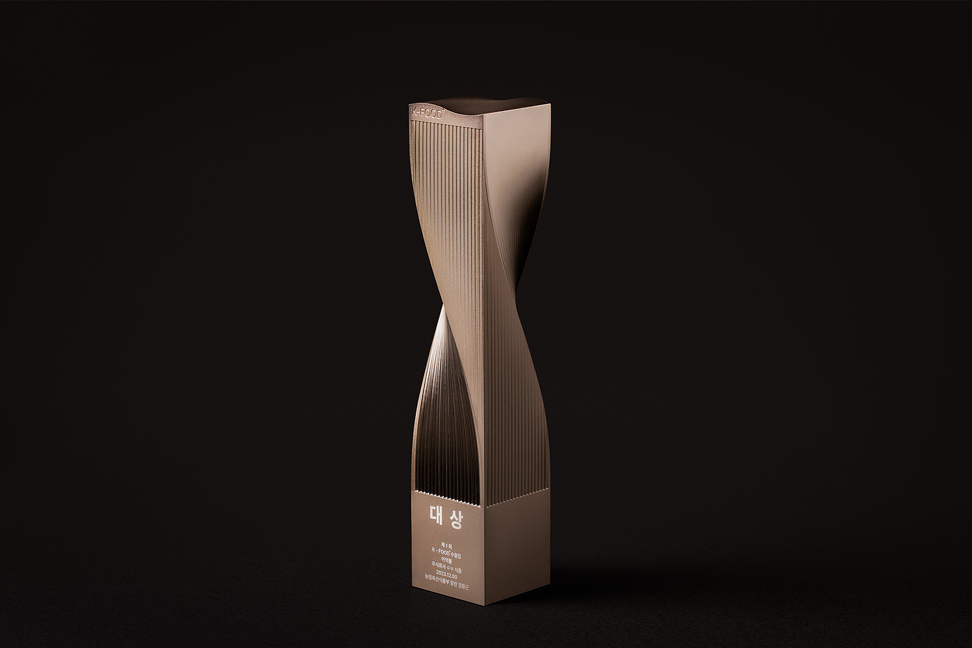 product design，product，trophy，Trophy，Design，
