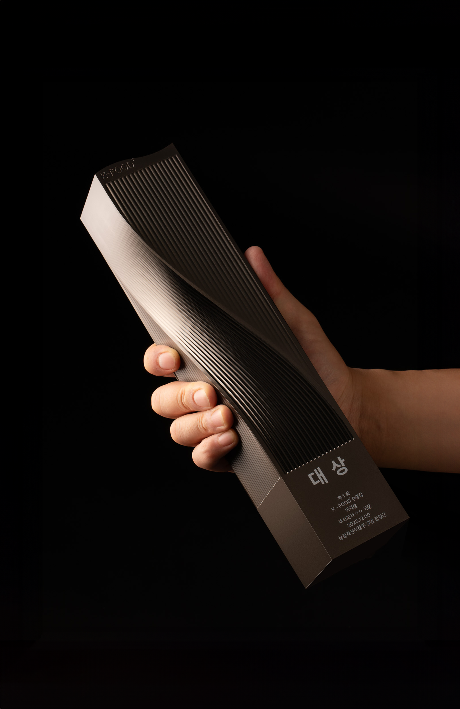 product design，product，trophy，Trophy，Design，