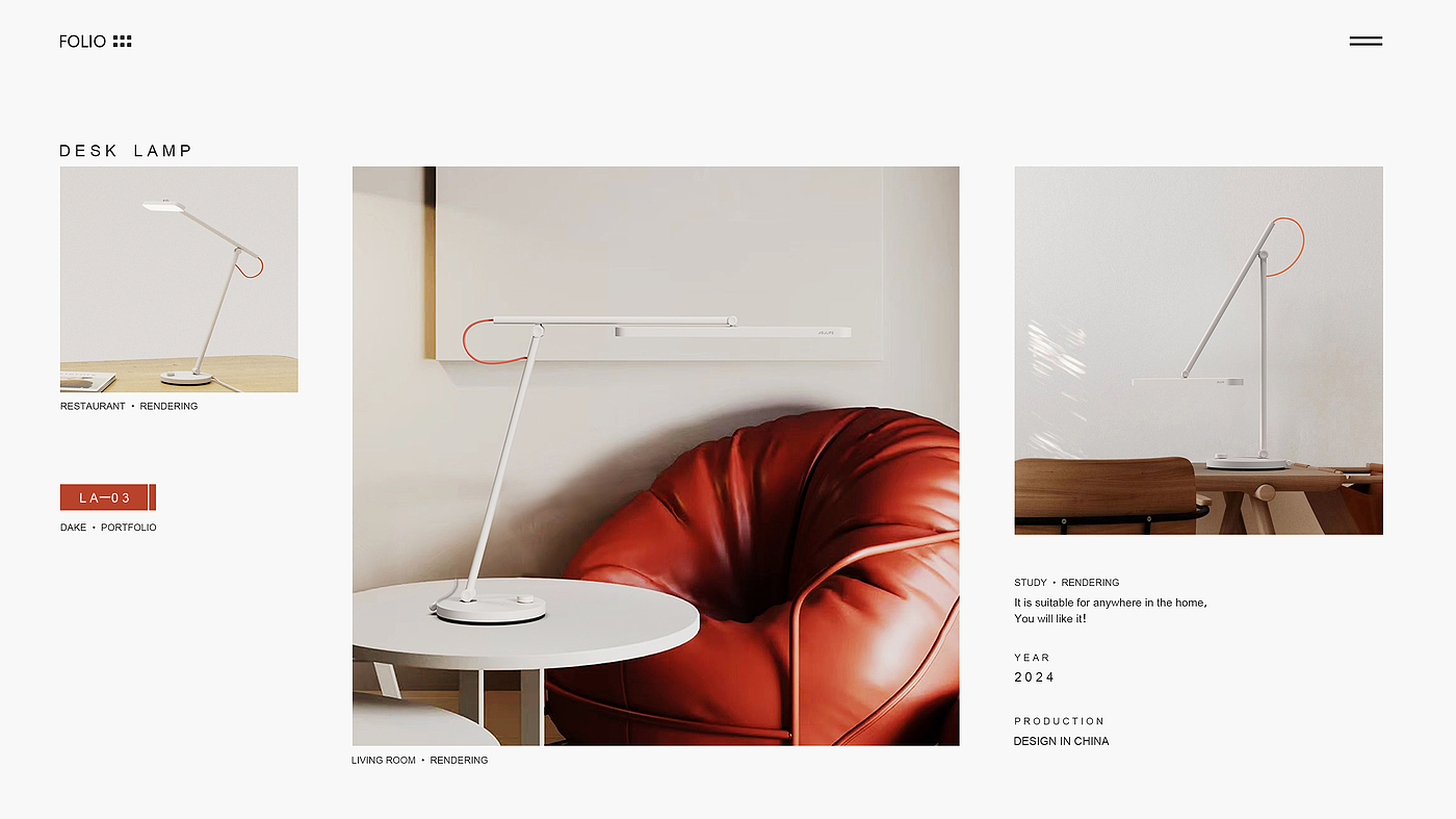 industrial design，product design，Design，lamp，Desk lamp，plane，Typesetting，sample reels，