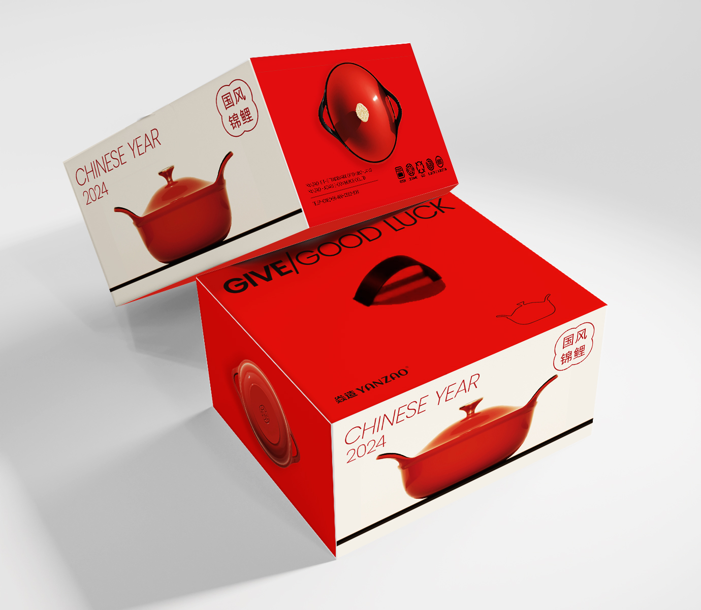 Enamel pot, New Year, gift box, design，