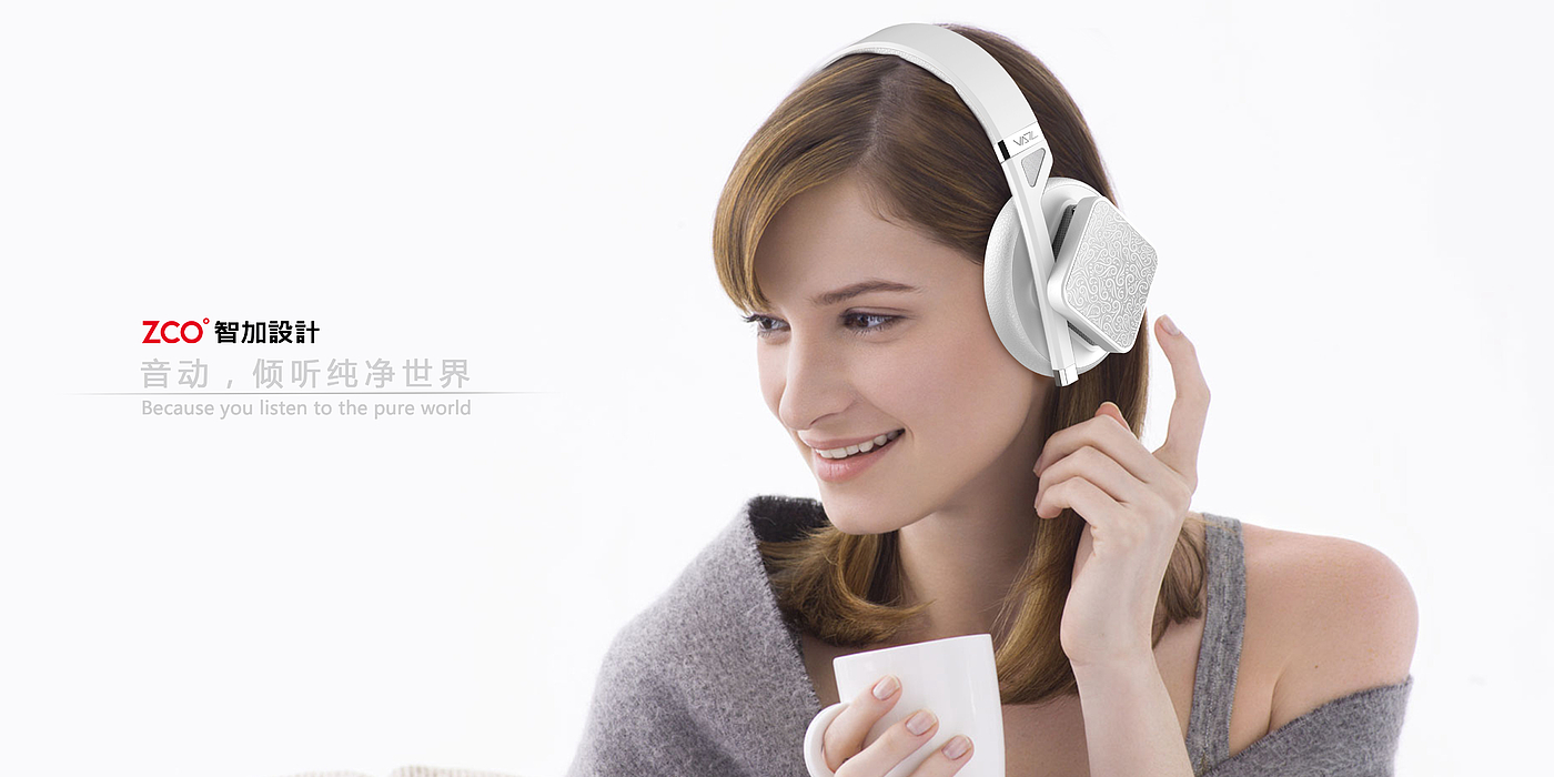 Zhijia design，Noise reduction earphone，