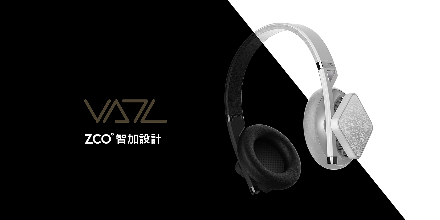 Zhijia design，Noise reduction earphone，