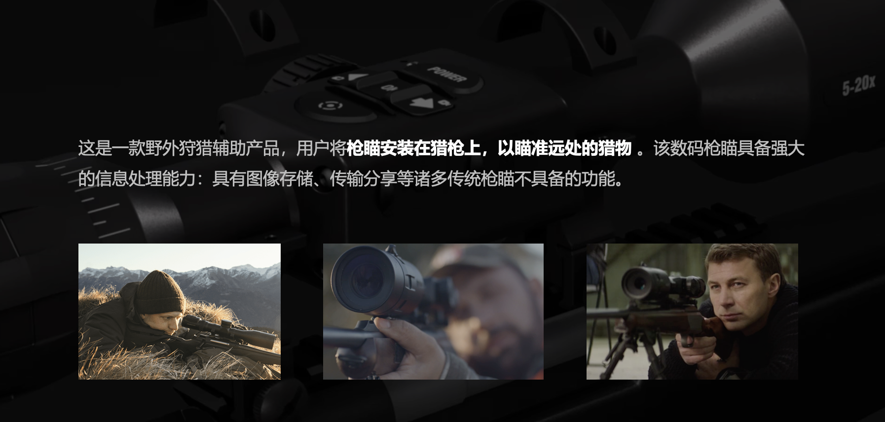 outdoors，UED，military，ux，Visual style，