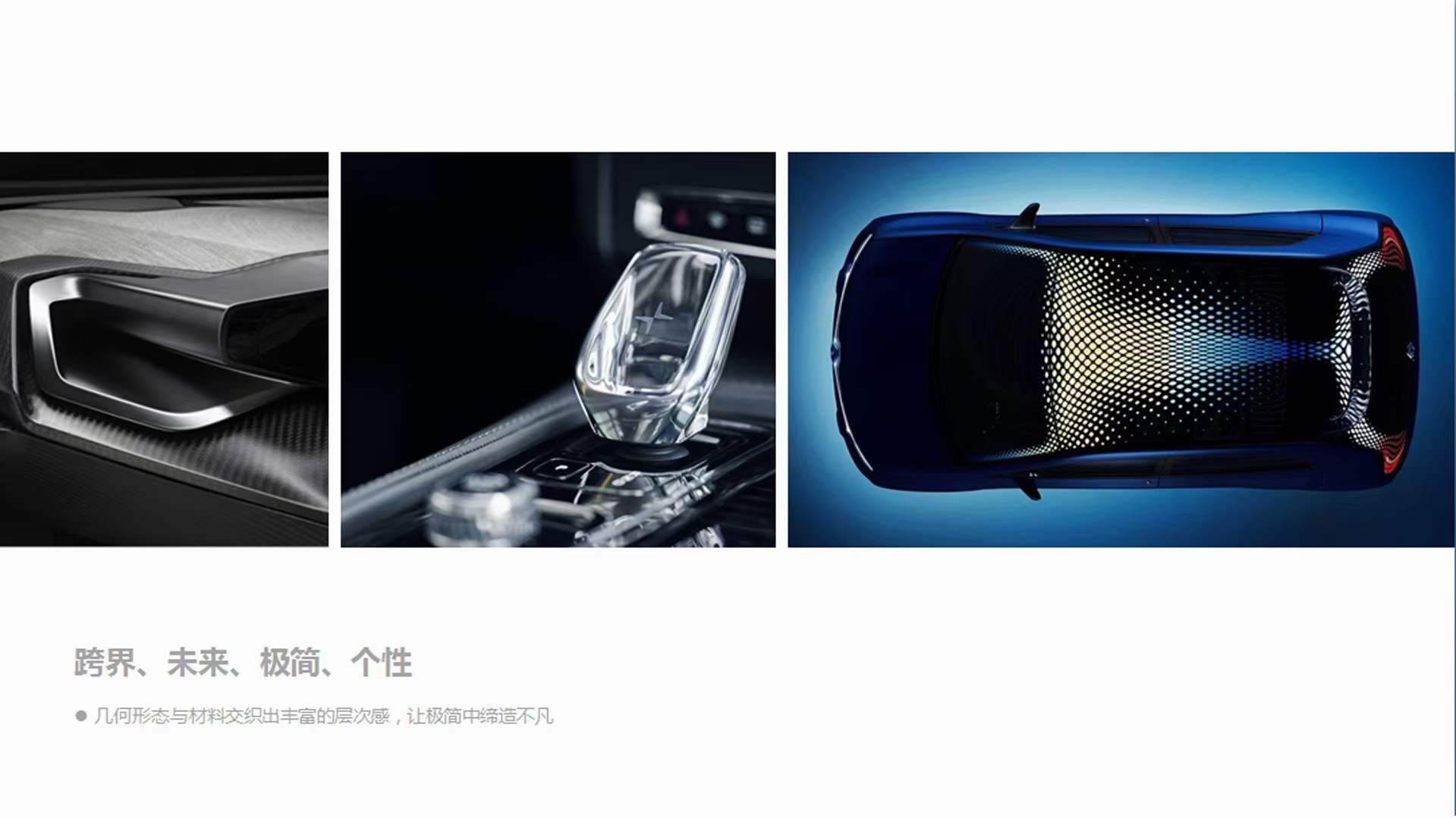 Basin mixer ，novel，originality，excellent，atmosphere，