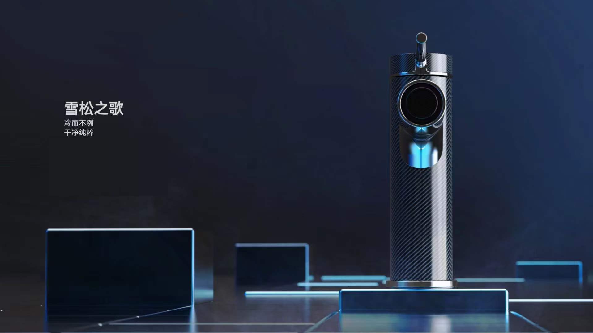 Basin mixer ，novel，originality，excellent，atmosphere，