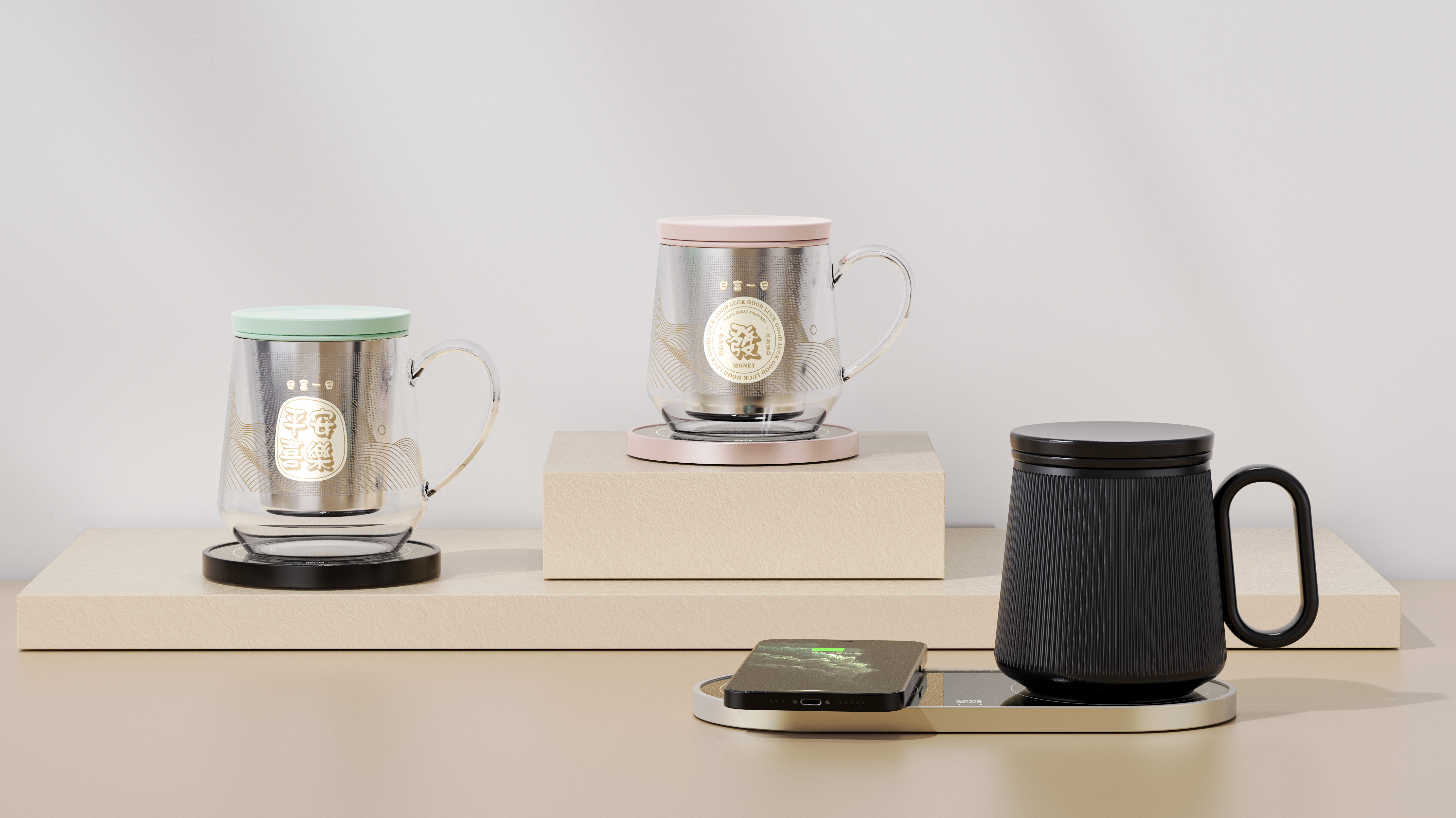 Original works，articles for daily use，electronic product，Appearance design，vacuum cup，Thermostatic cup，Wireless charging，Insulation base，