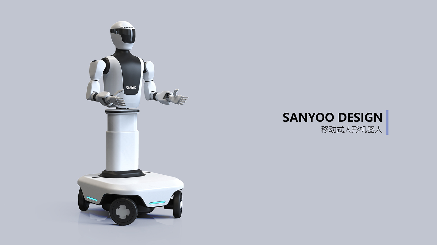 AGV humanoid robot，