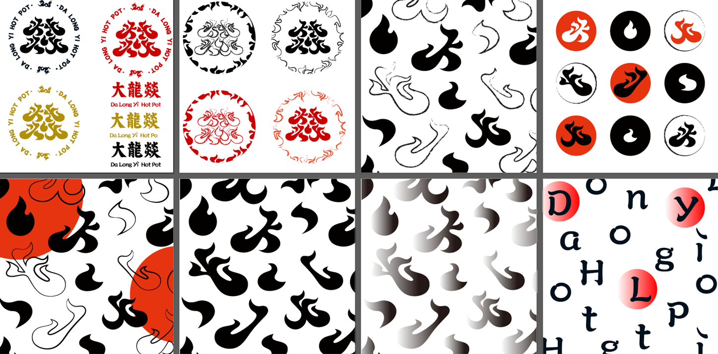 Hot pot tableware design, the whole case customization, the whole case upgrade，