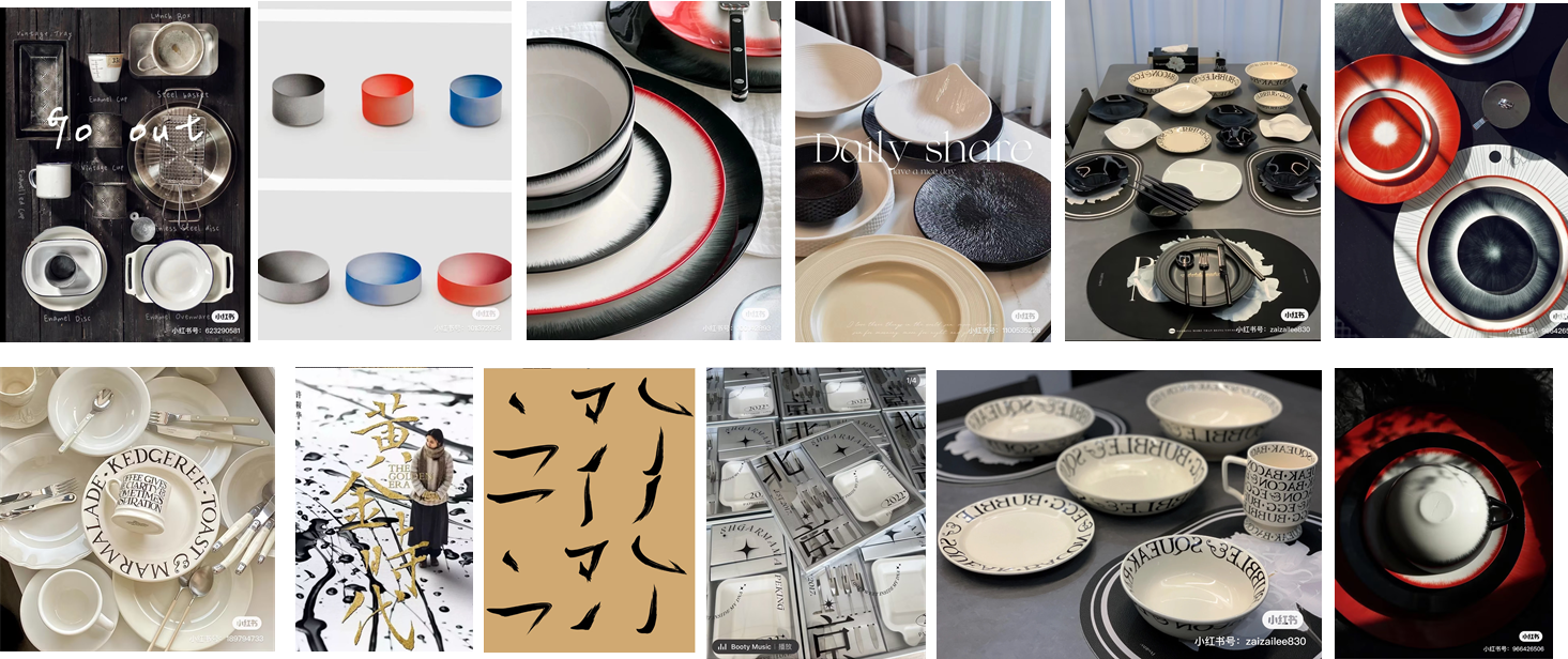 Hot pot tableware design, the whole case customization, the whole case upgrade，