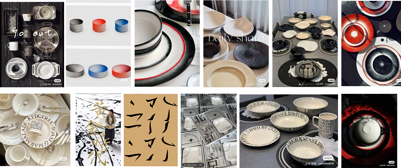 Hot pot tableware design, the whole case customization, the whole case upgrade，