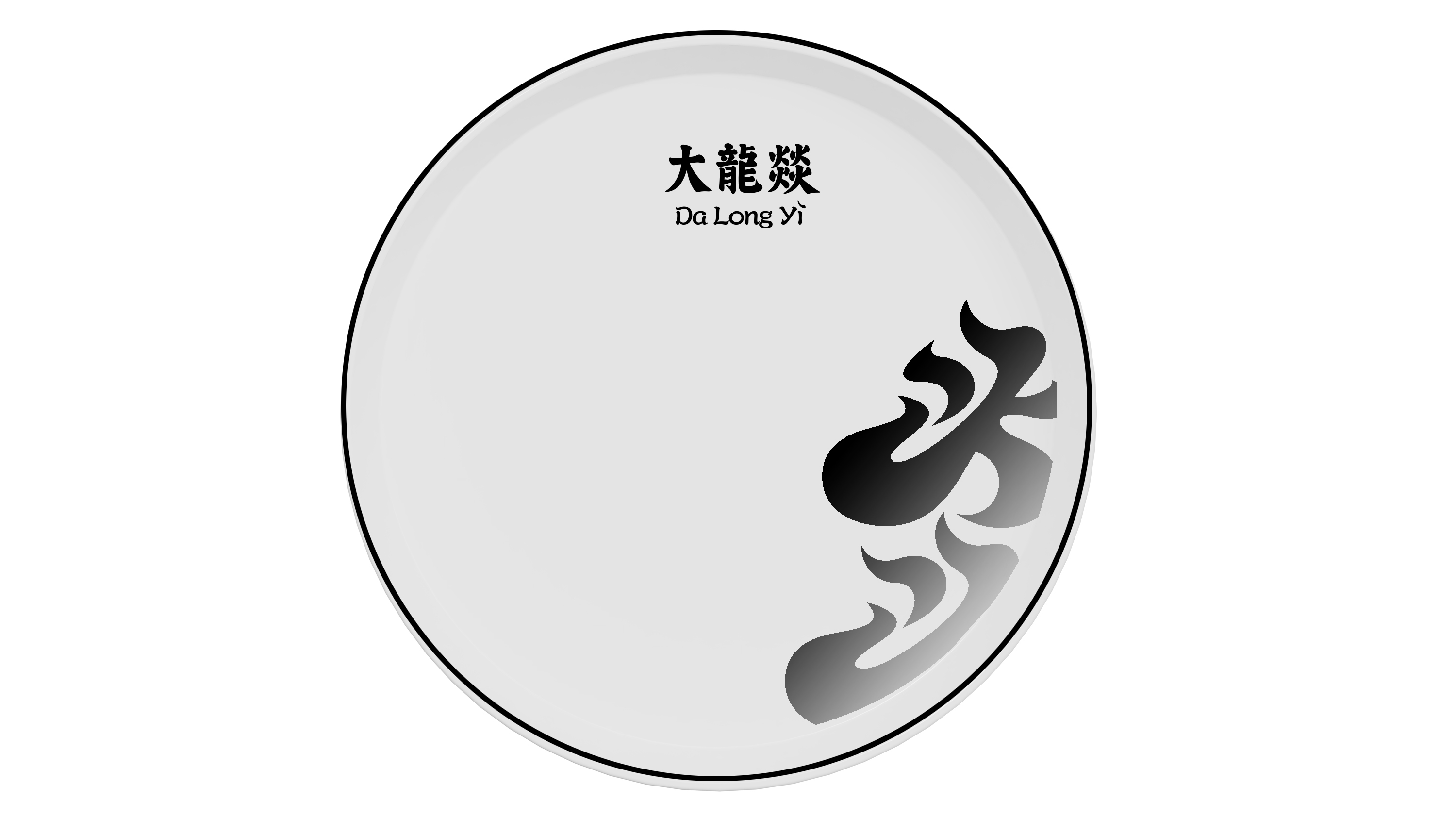 Hot pot tableware design, the whole case customization, the whole case upgrade，