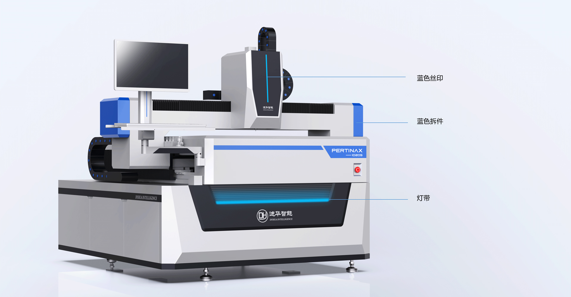 Non-standard equipment design，Mechanical equipment design，Industrial equipment design，Non-standard mechanical design，Non-standard automation equipment design，