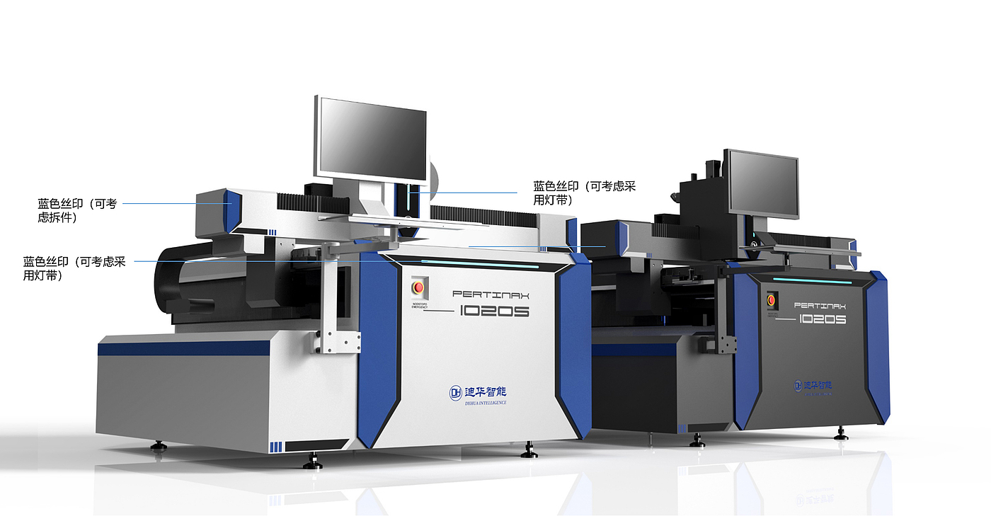 Non-standard equipment design，Mechanical equipment design，Industrial equipment design，Non-standard mechanical design，Non-standard automation equipment design，