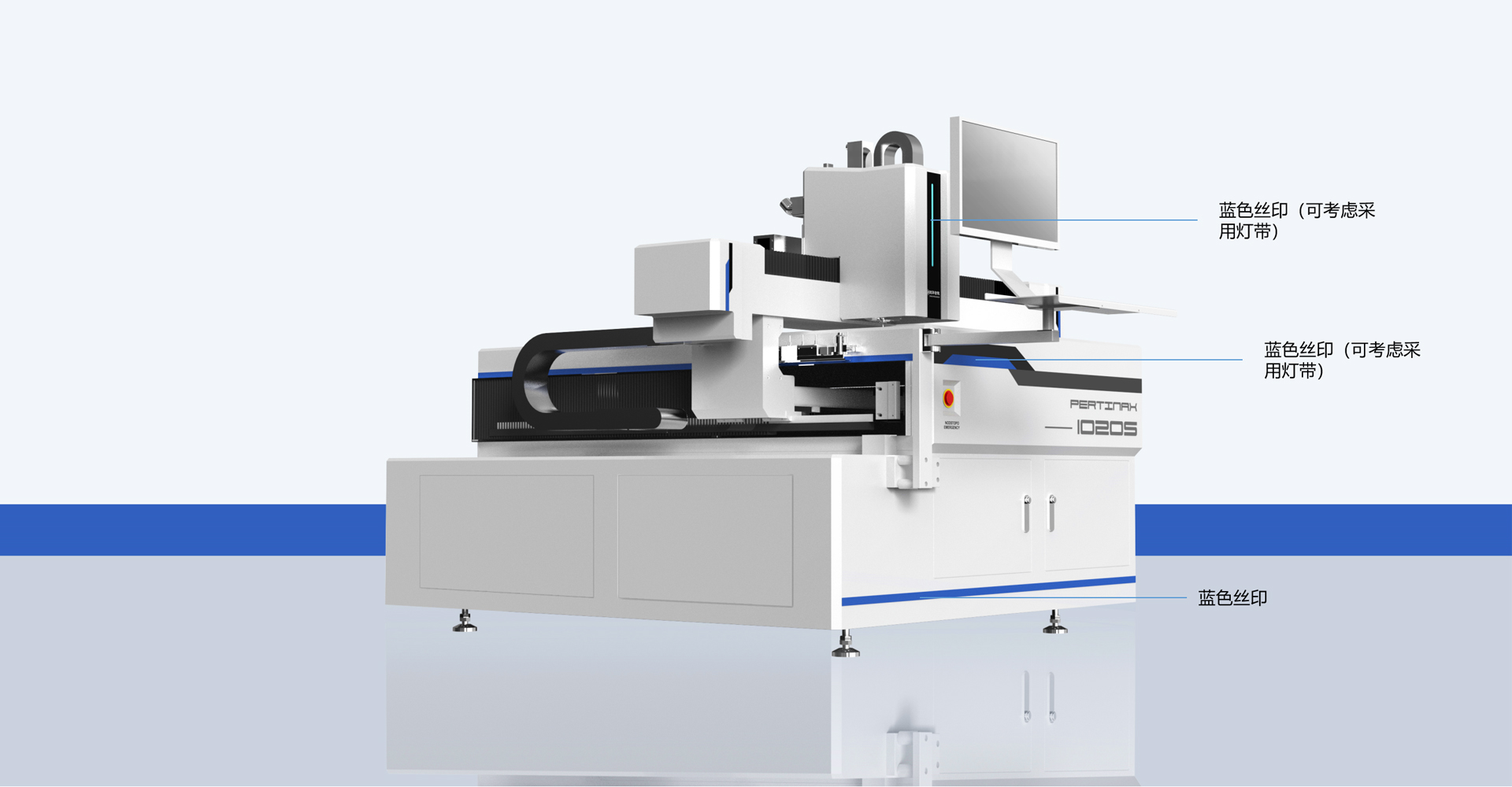 Non-standard equipment design，Mechanical equipment design，Industrial equipment design，Non-standard mechanical design，Non-standard automation equipment design，