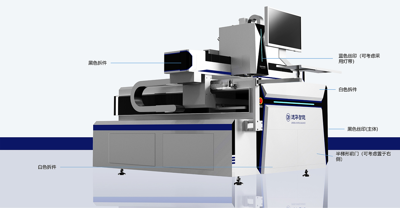 Non-standard equipment design，Mechanical equipment design，Industrial equipment design，Non-standard mechanical design，Non-standard automation equipment design，