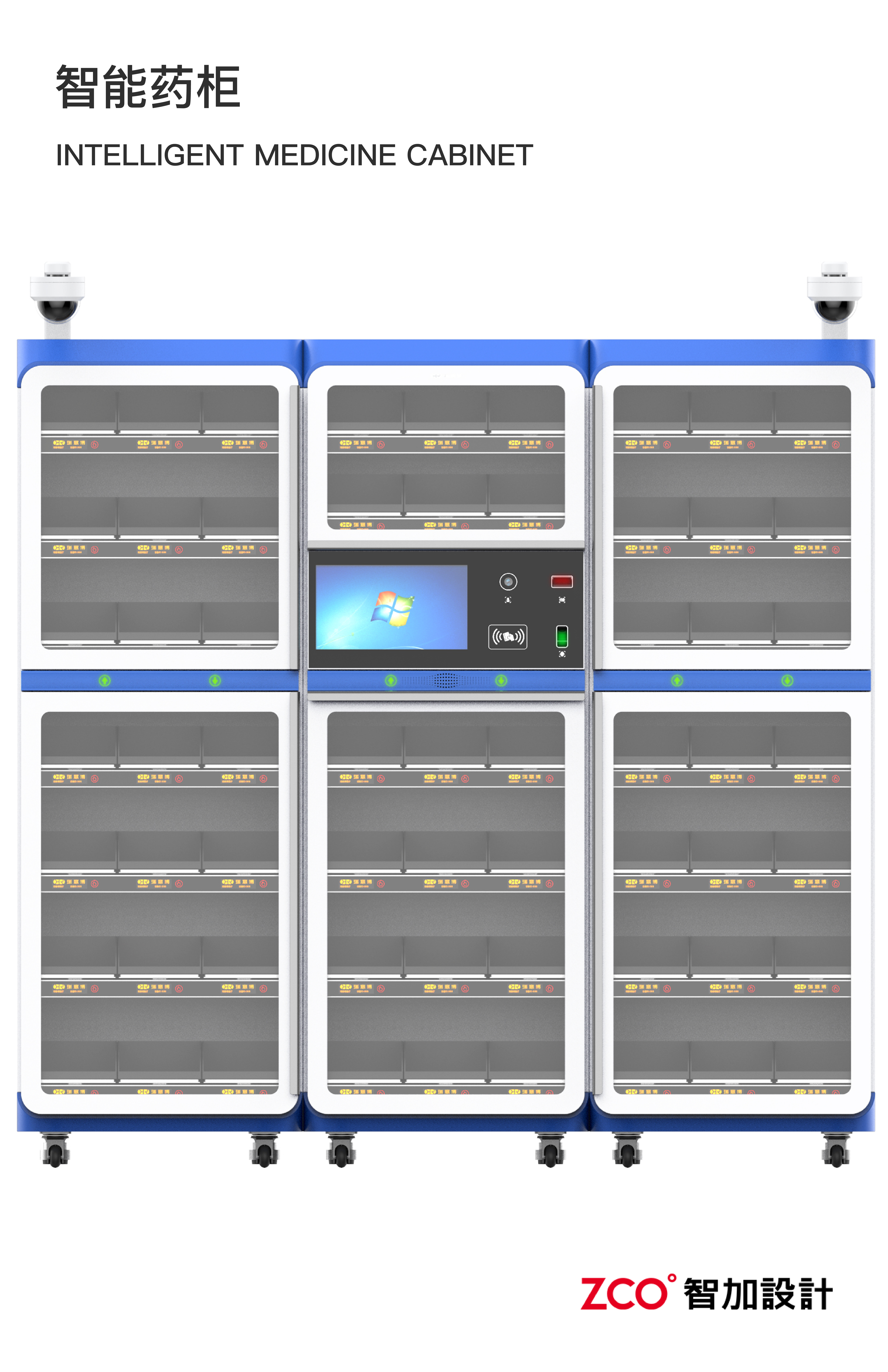 Hospital equipment，Scalpel，The anesthesia machine，Vaccine Cabinet，Medical bed，Blood collection vehicle，Embryo equipment，Microscope，