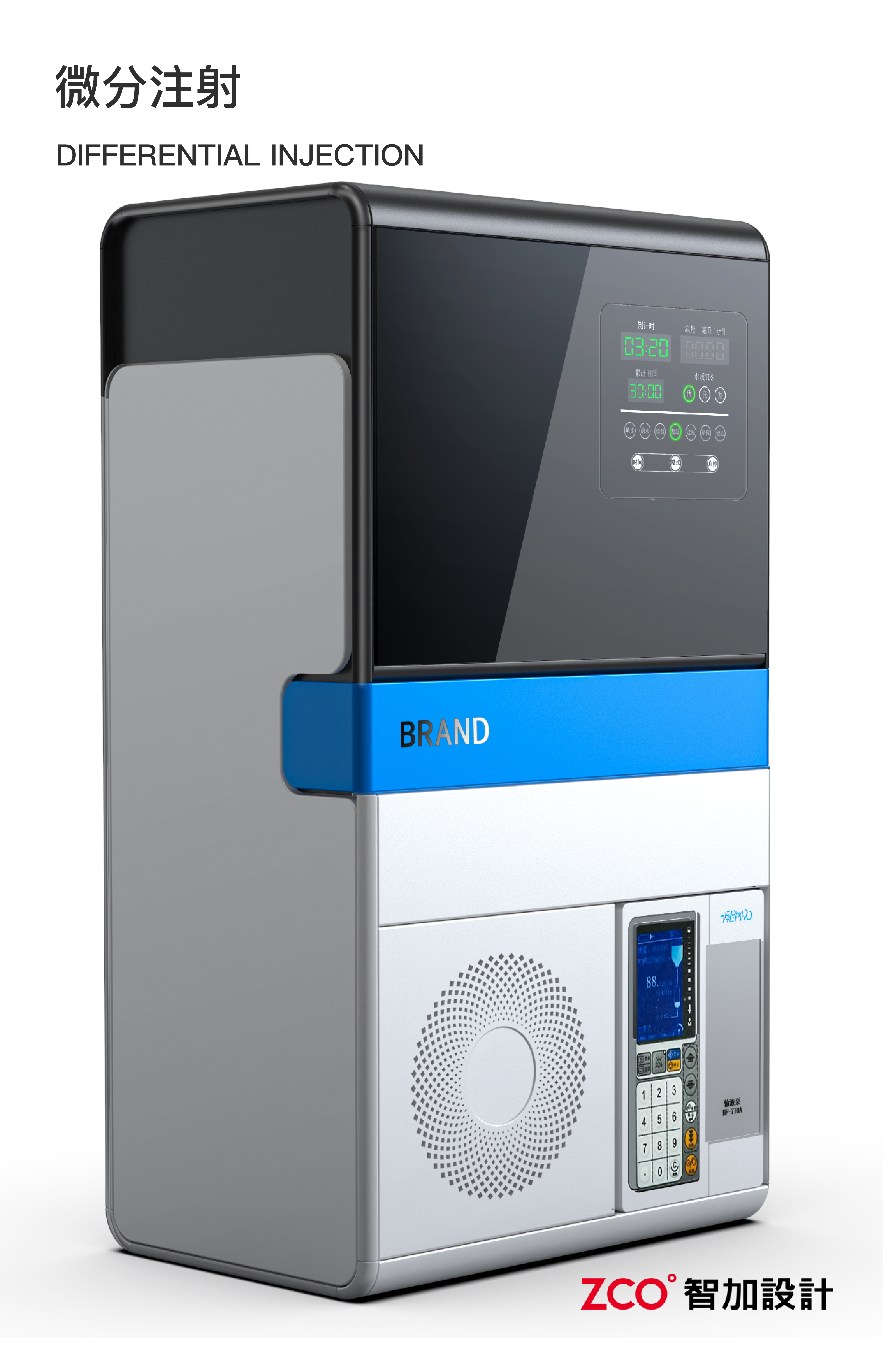 Hospital equipment，Scalpel，The anesthesia machine，Vaccine Cabinet，Medical bed，Blood collection vehicle，Embryo equipment，Microscope，