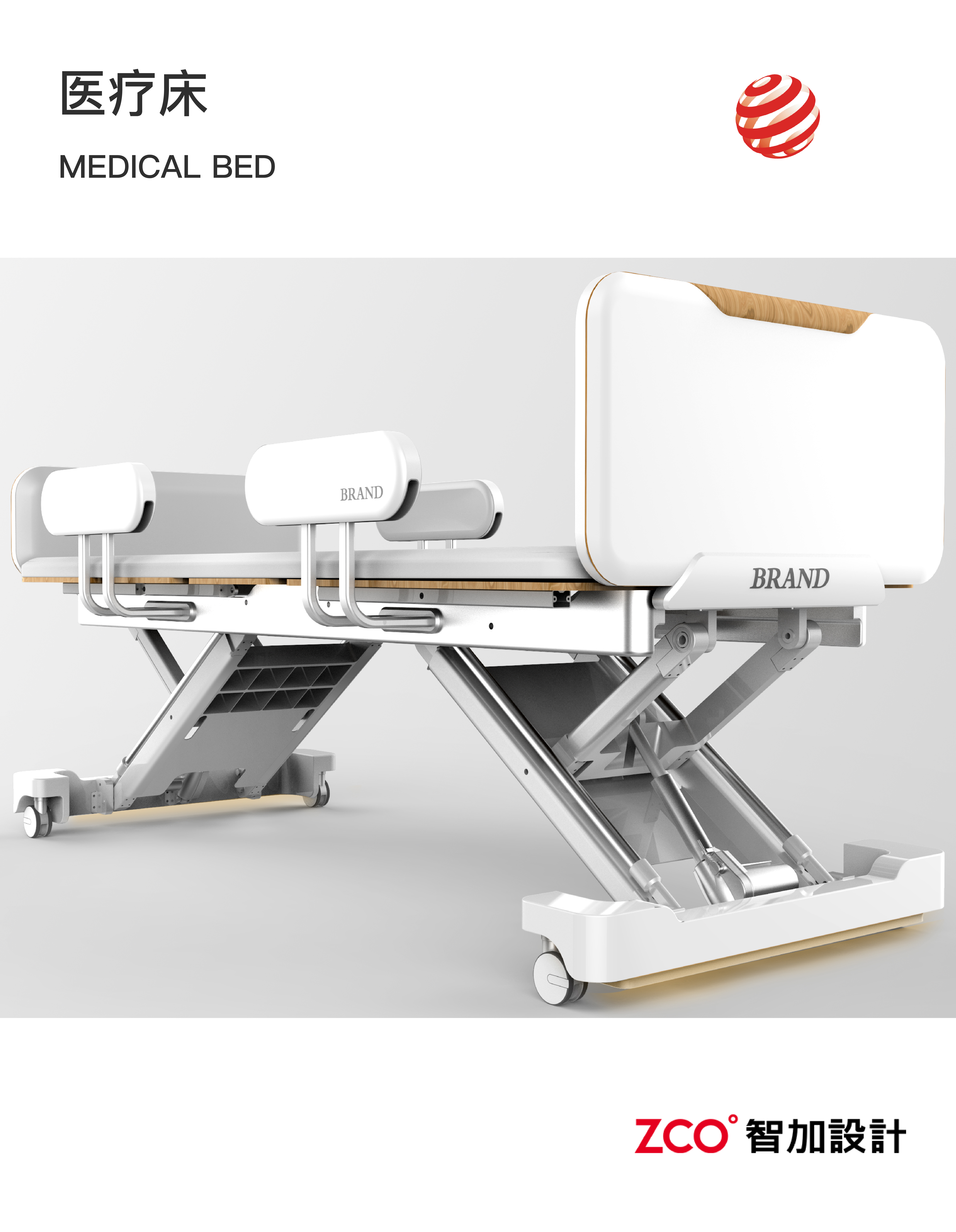 Hospital equipment，Scalpel，The anesthesia machine，Vaccine Cabinet，Medical bed，Blood collection vehicle，Embryo equipment，Microscope，