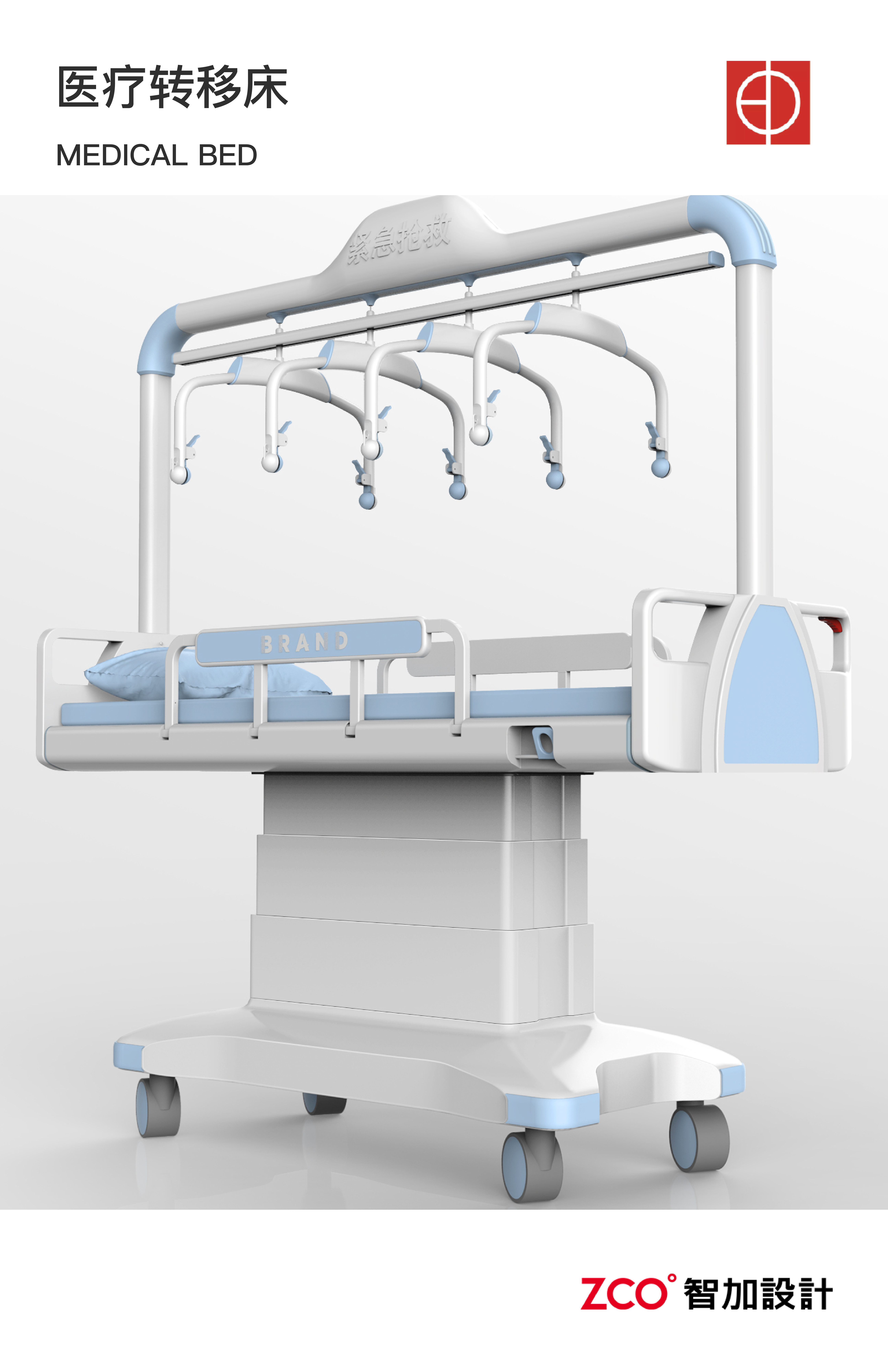 Hospital equipment，Scalpel，The anesthesia machine，Vaccine Cabinet，Medical bed，Blood collection vehicle，Embryo equipment，Microscope，