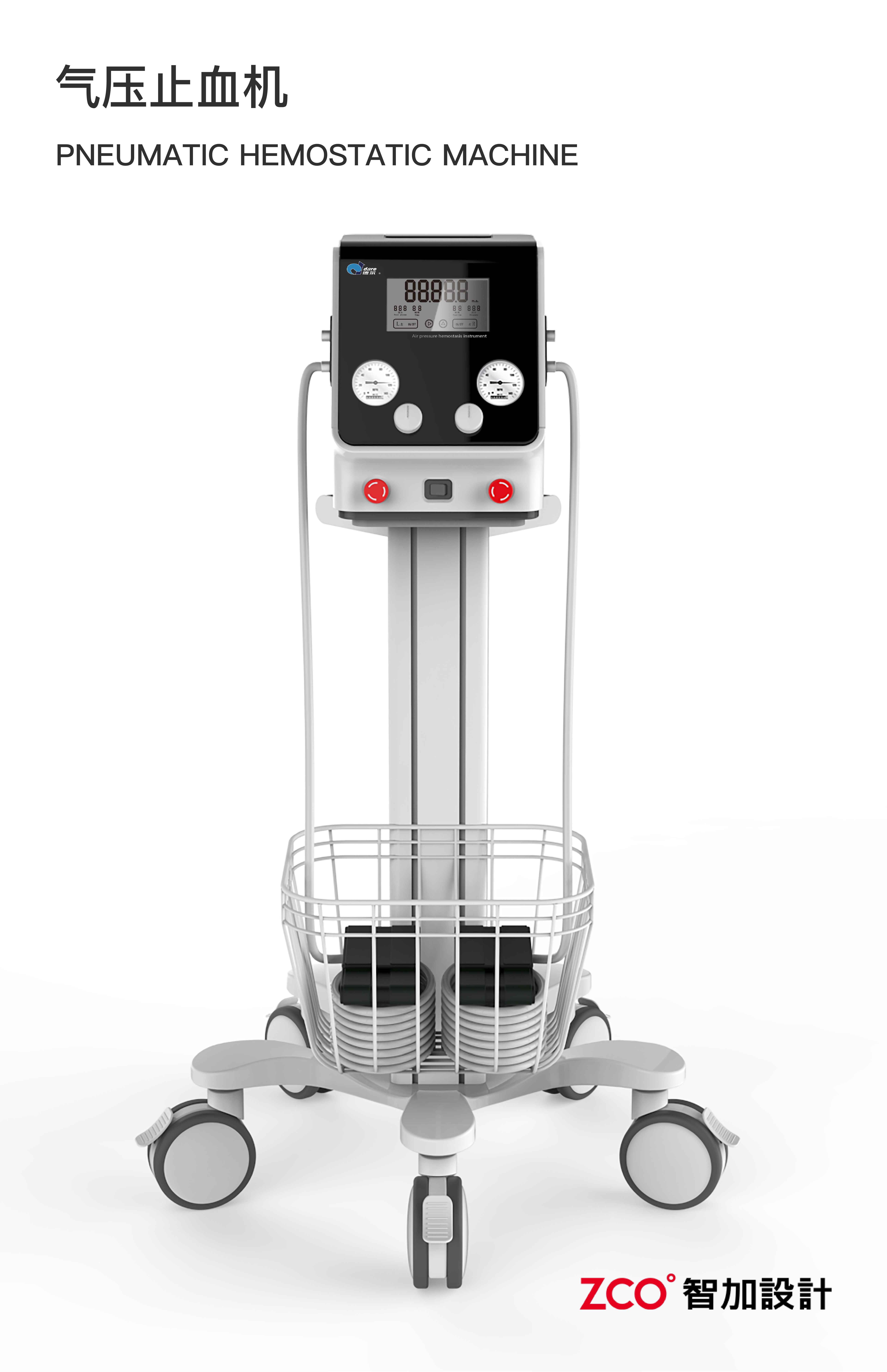 Hospital equipment，Scalpel，The anesthesia machine，Vaccine Cabinet，Medical bed，Blood collection vehicle，Embryo equipment，Microscope，