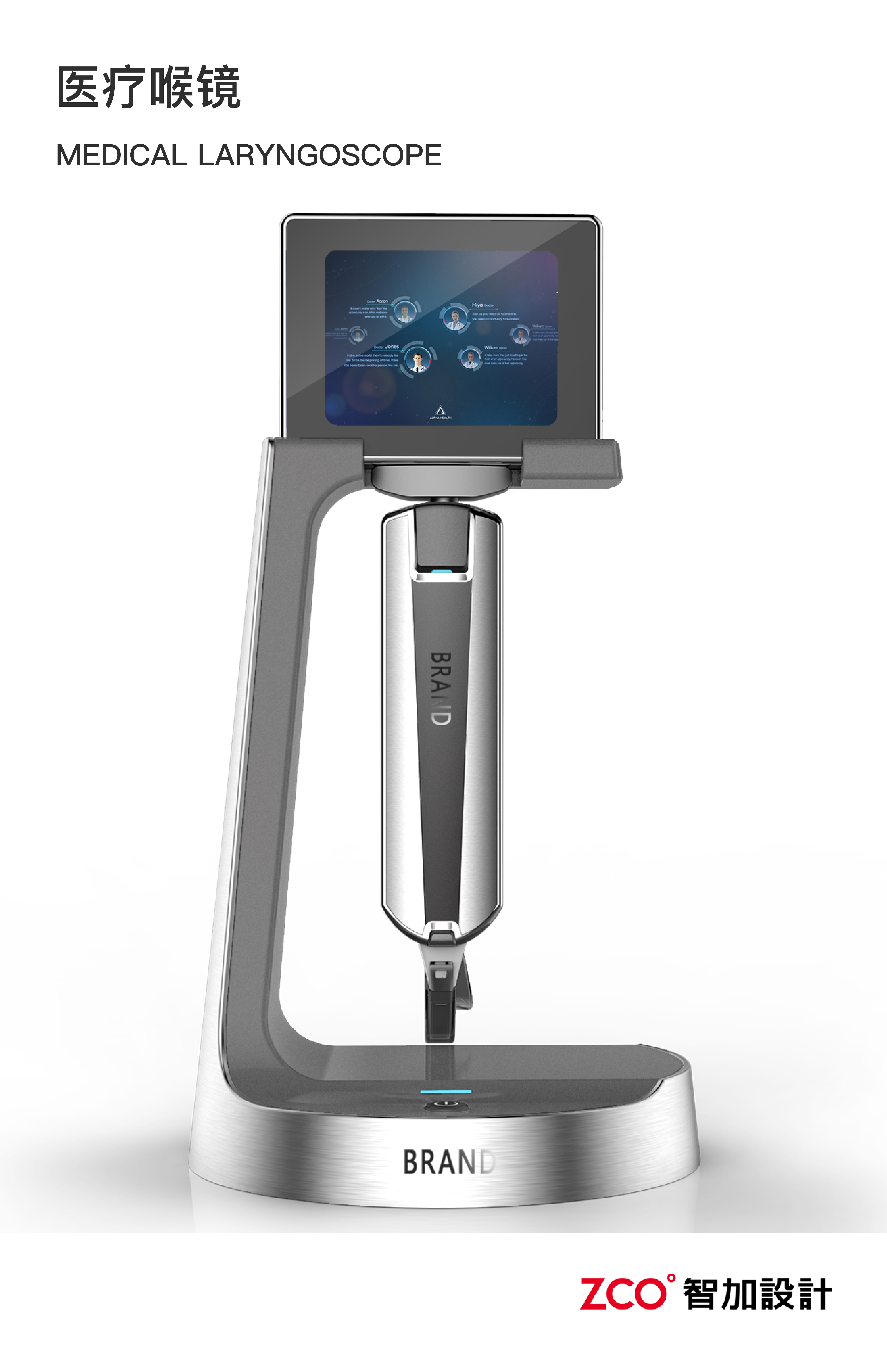 Hospital equipment，Scalpel，The anesthesia machine，Vaccine Cabinet，Medical bed，Blood collection vehicle，Embryo equipment，Microscope，