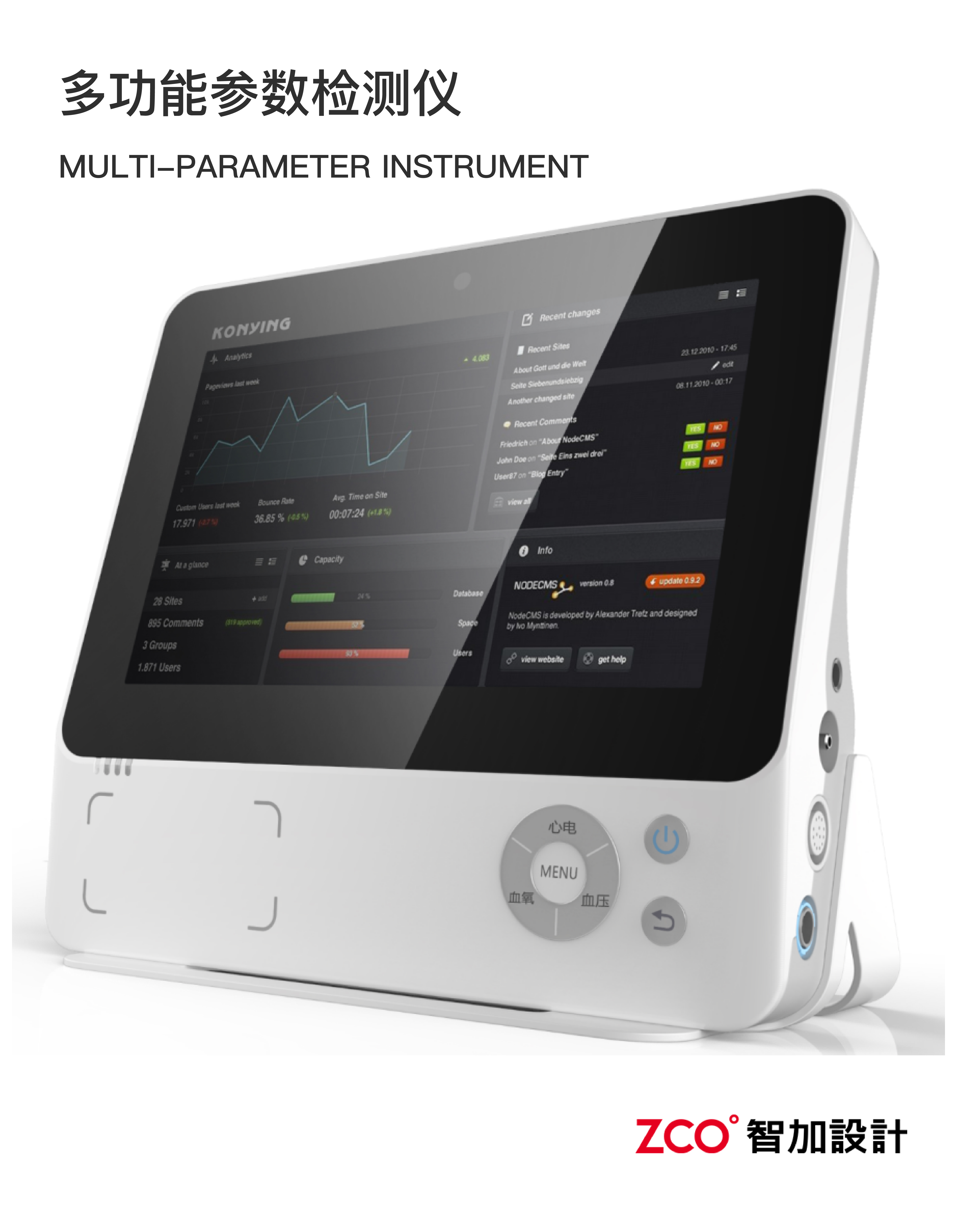 Hospital equipment，Scalpel，The anesthesia machine，Vaccine Cabinet，Medical bed，Blood collection vehicle，Embryo equipment，Microscope，