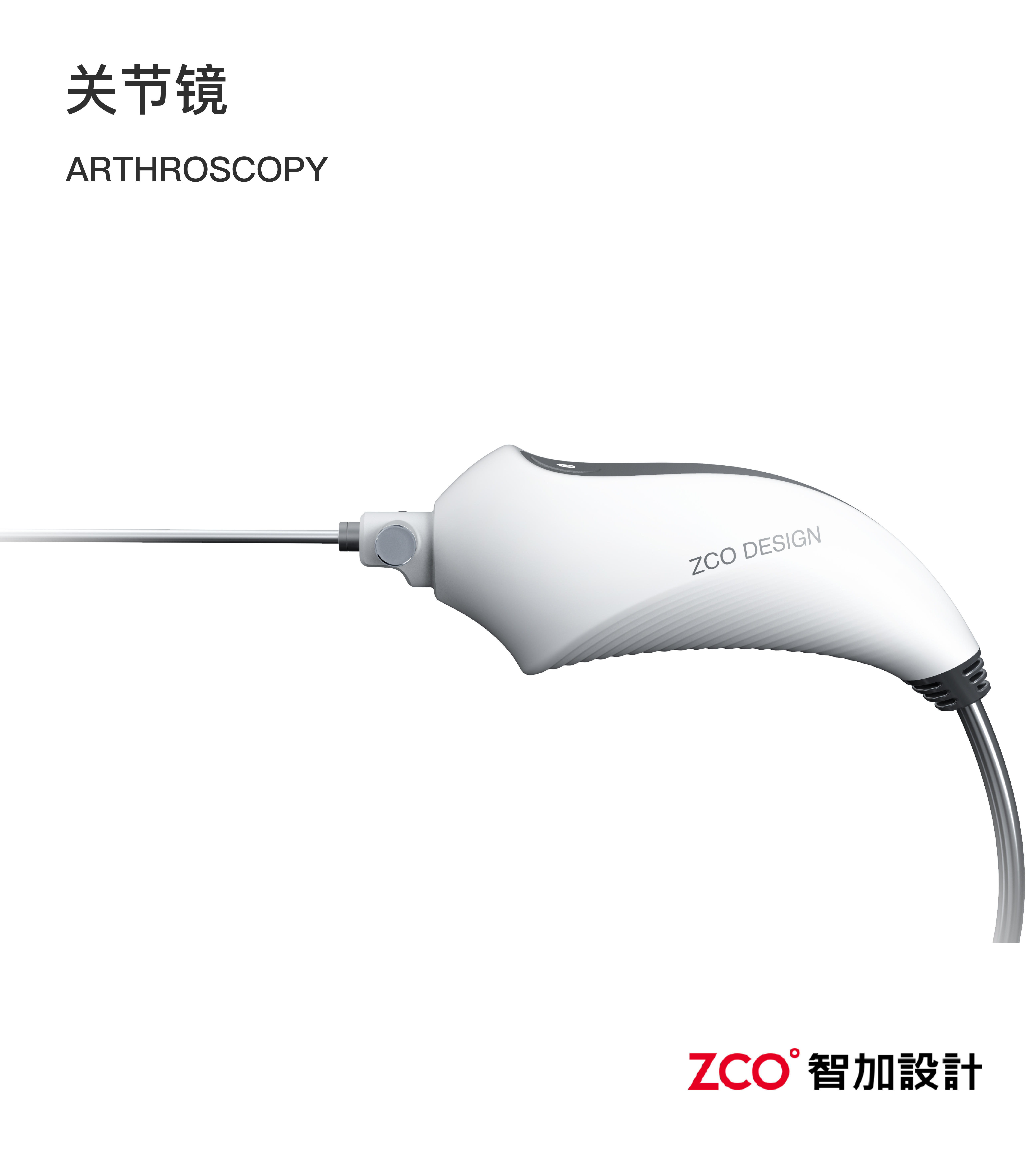 Hospital equipment，Scalpel，The anesthesia machine，Vaccine Cabinet，Medical bed，Blood collection vehicle，Embryo equipment，Microscope，