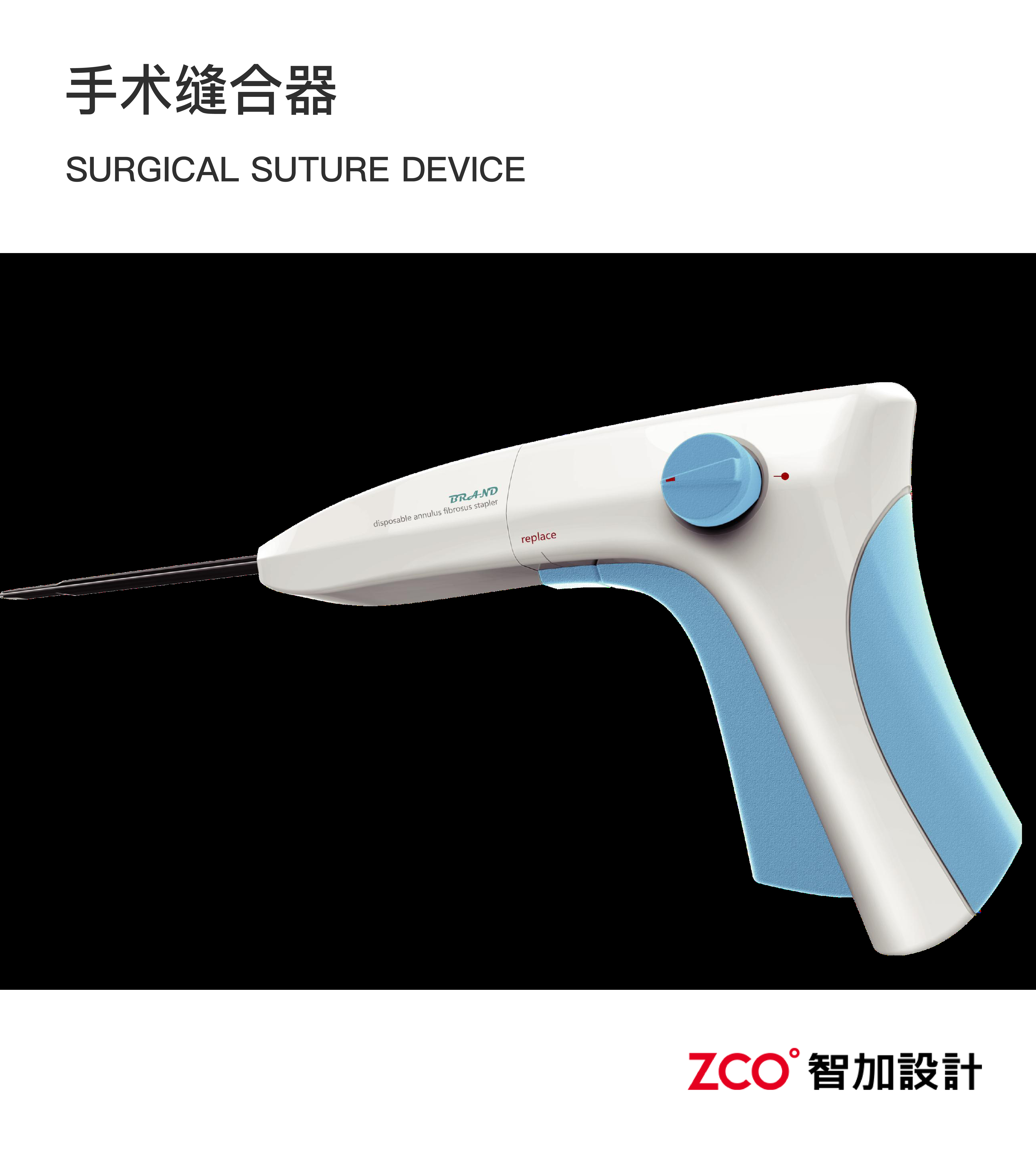 Hospital equipment，Scalpel，The anesthesia machine，Vaccine Cabinet，Medical bed，Blood collection vehicle，Embryo equipment，Microscope，