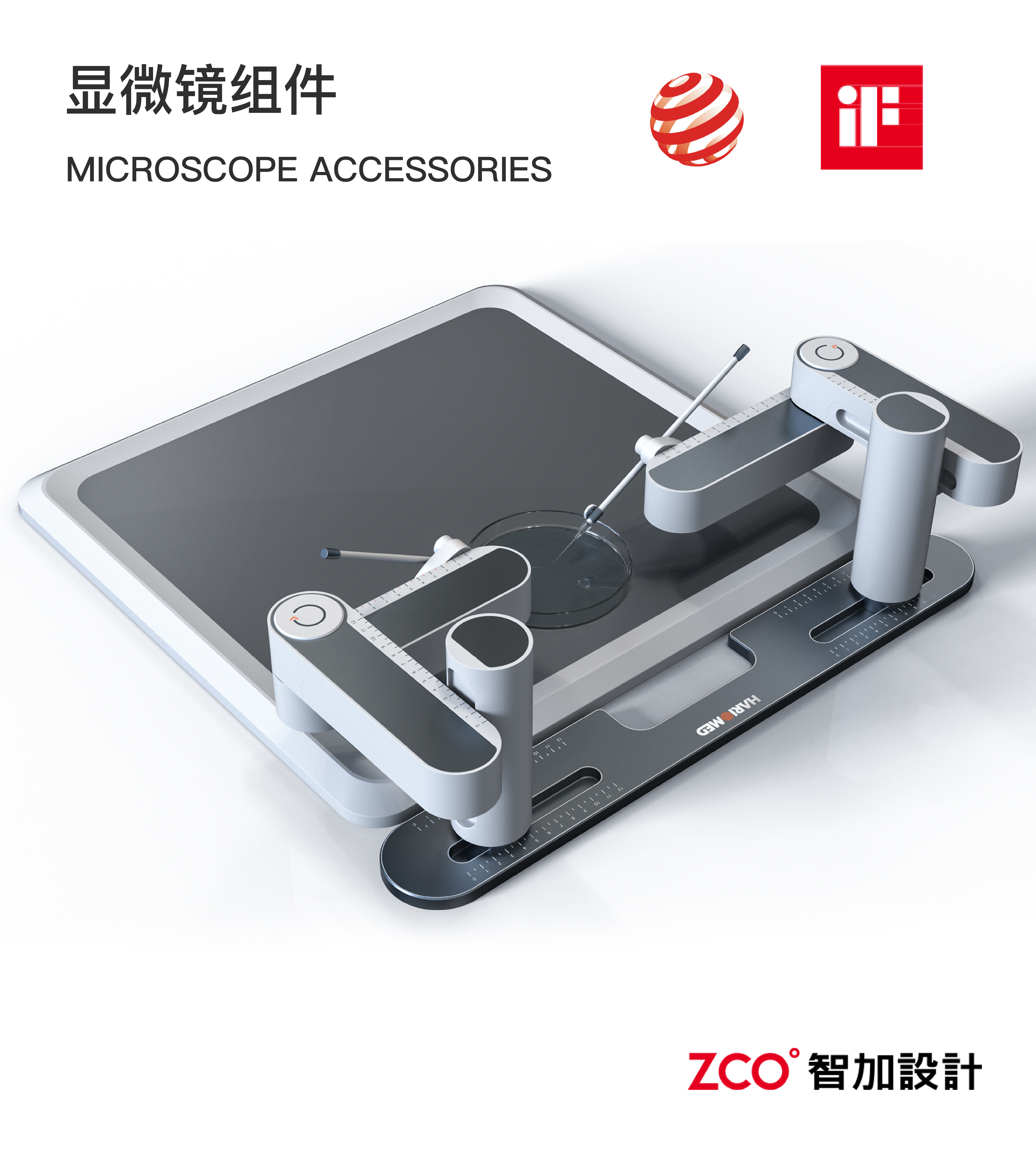 Hospital equipment，Scalpel，The anesthesia machine，Vaccine Cabinet，Medical bed，Blood collection vehicle，Embryo equipment，Microscope，