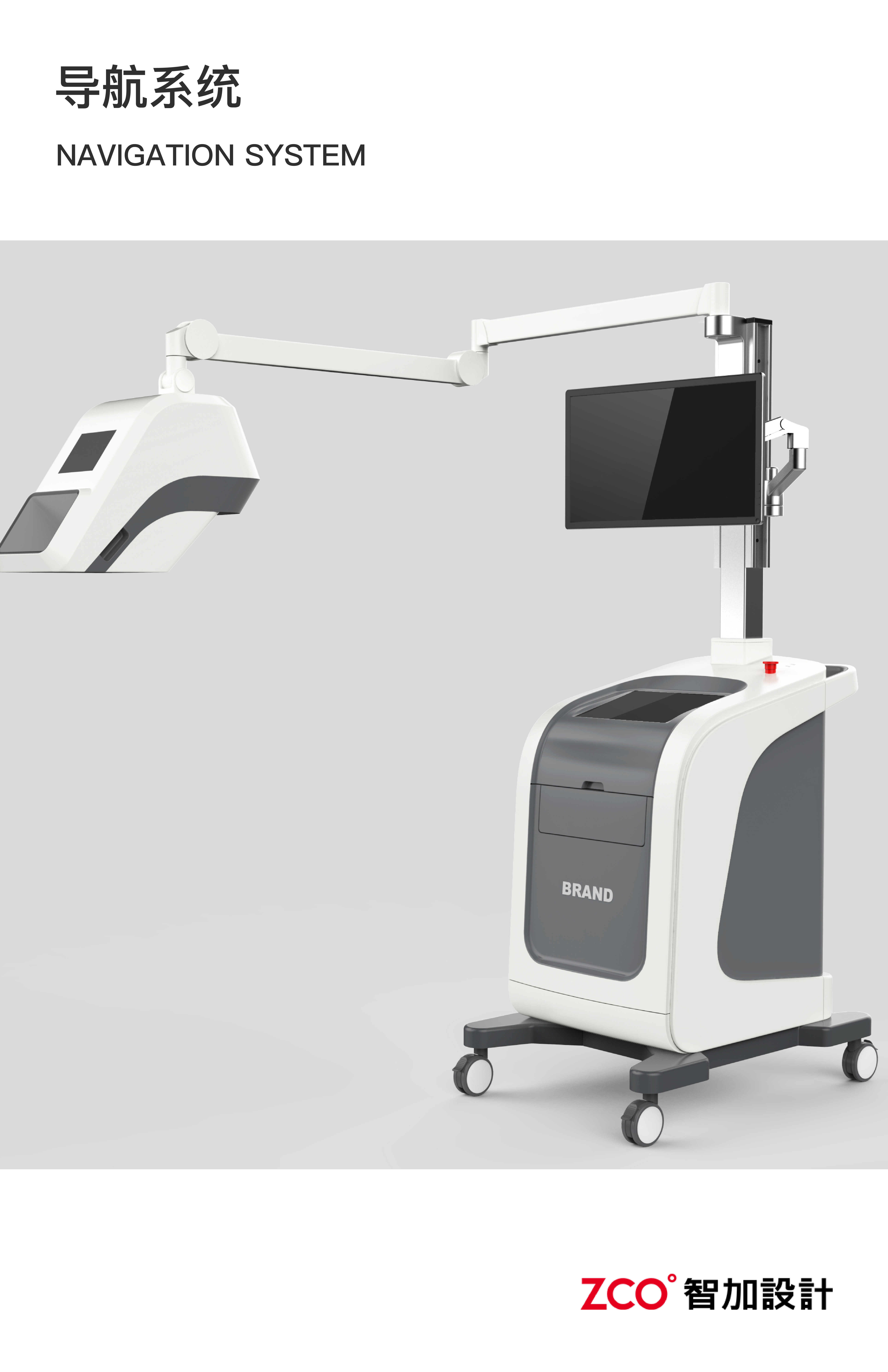 Surgical robot，orthopaedics，Nagaki Valley，，operation，Orthopedic surgery，Orthopaedic surgery robot，