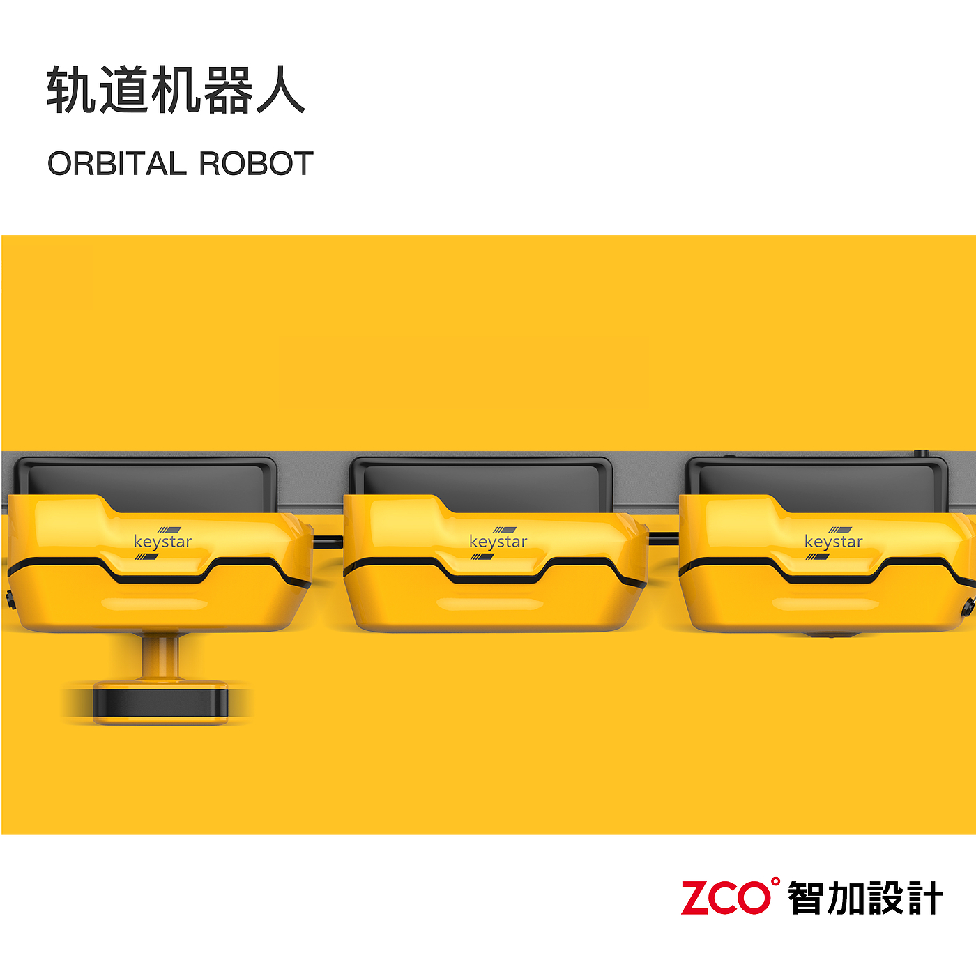 Industrial robot，Mechanical arm，track，Patrol robot，patrol robot，Indoor patrol robot，Outdoor patrol robot，