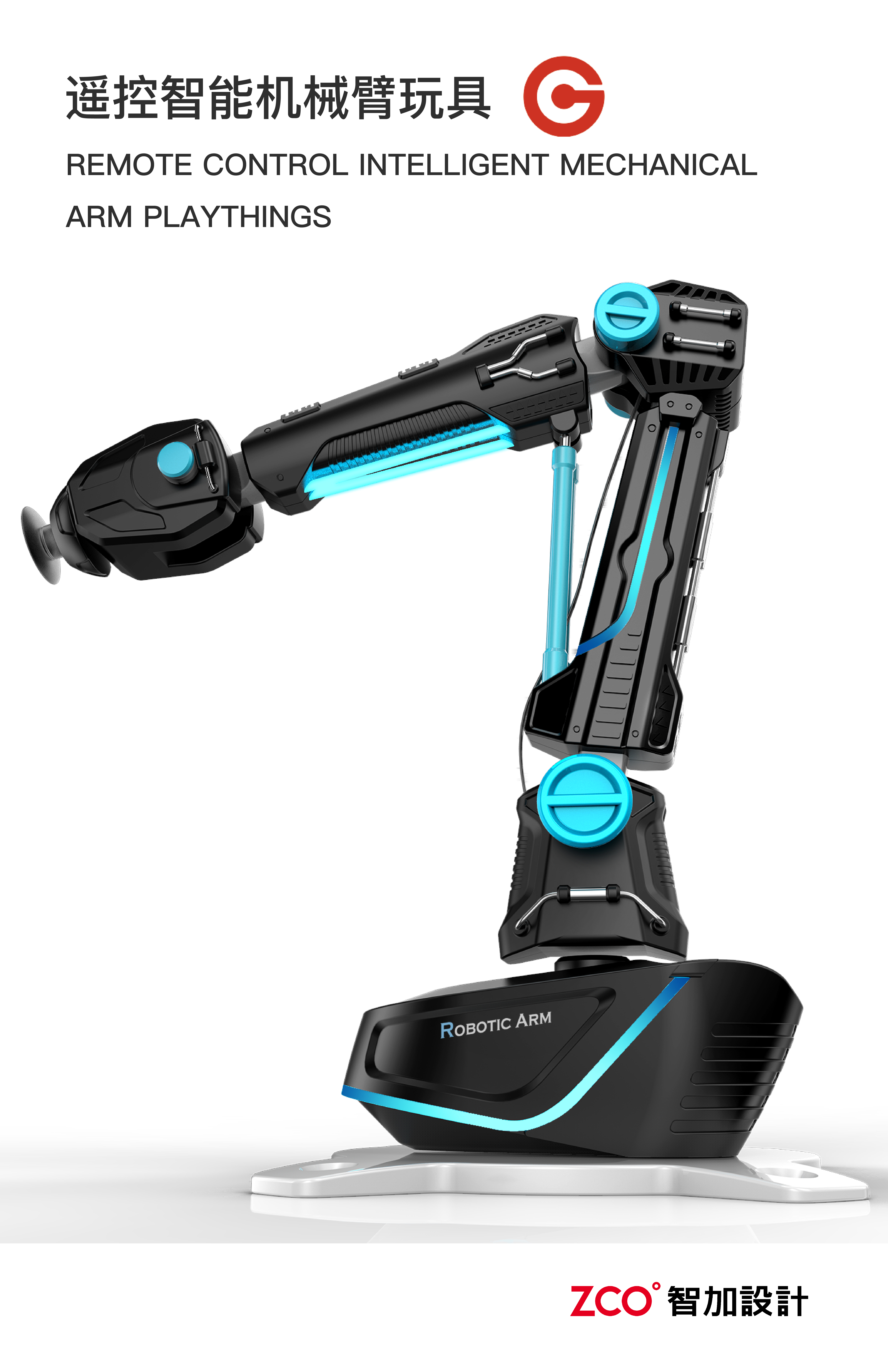 Industrial robot，Mechanical arm，track，Patrol robot，patrol robot，Indoor patrol robot，Outdoor patrol robot，