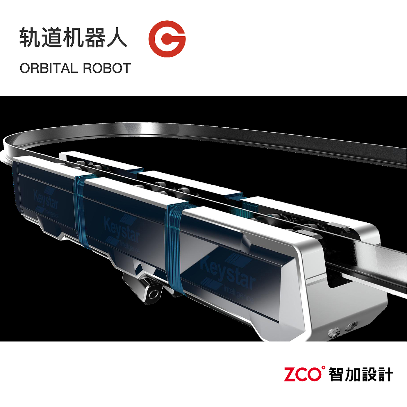 Industrial robot，Mechanical arm，track，Patrol robot，patrol robot，Indoor patrol robot，Outdoor patrol robot，