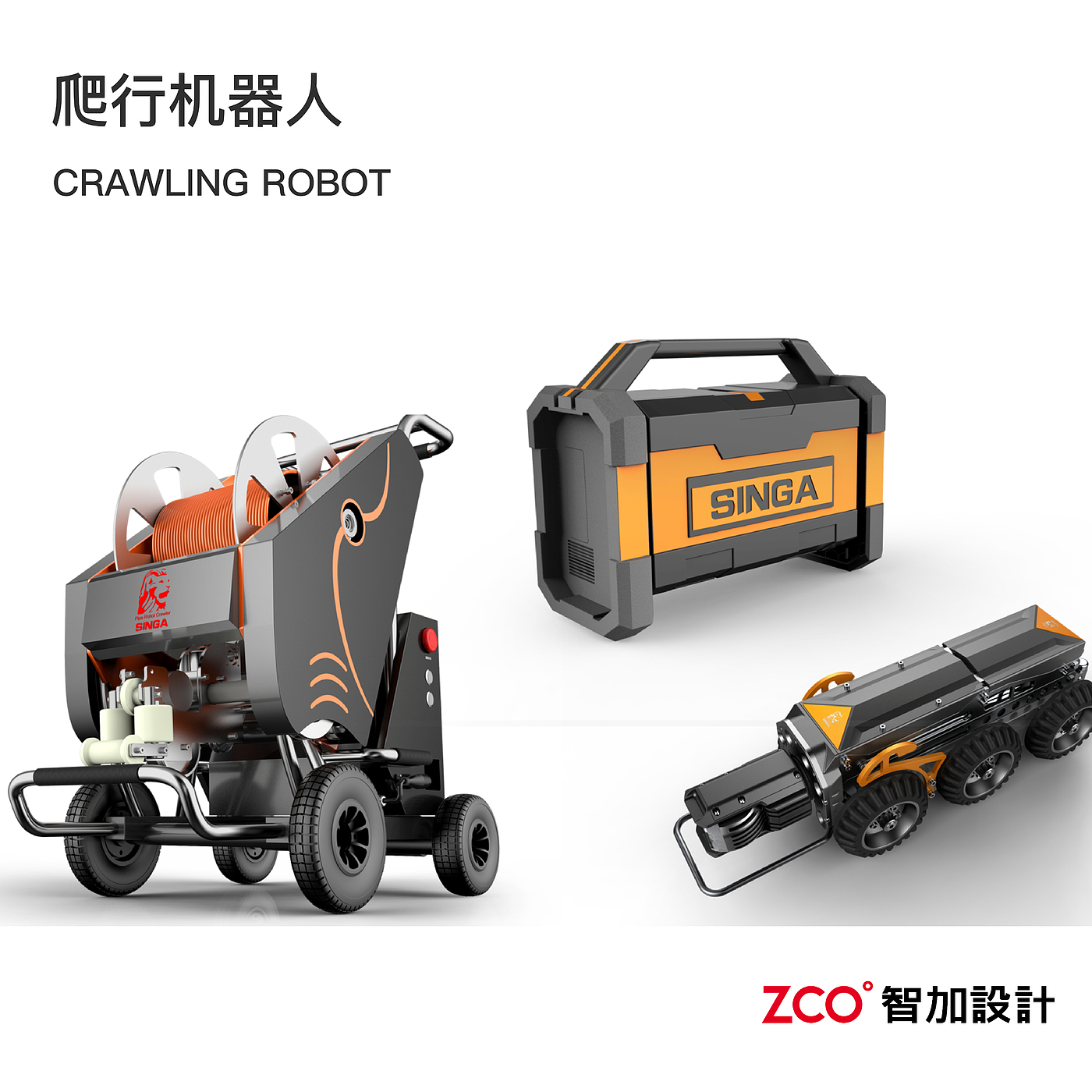 Industrial robot，Mechanical arm，track，Patrol robot，patrol robot，Indoor patrol robot，Outdoor patrol robot，