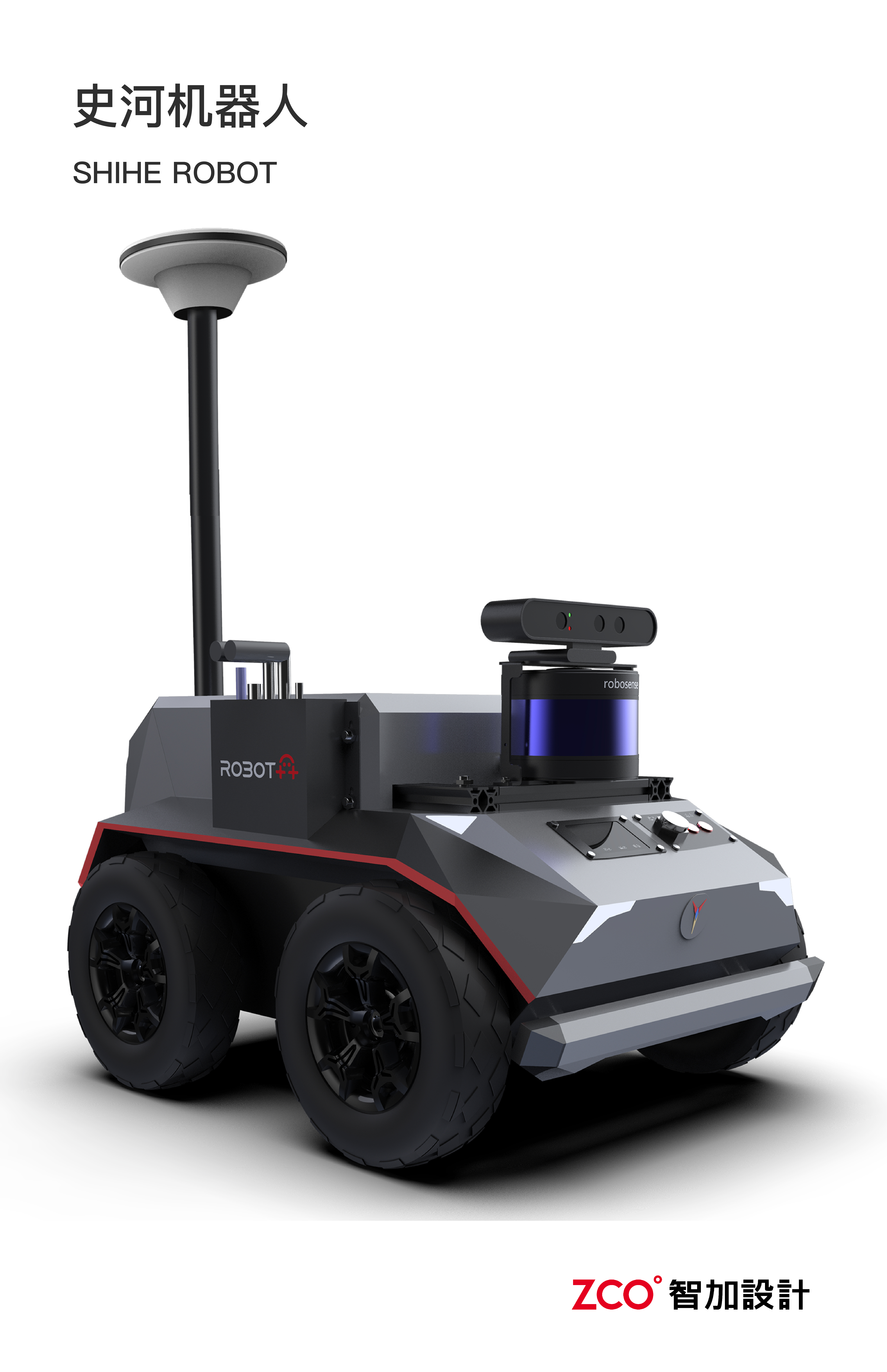 Industrial robot，Mechanical arm，track，Patrol robot，patrol robot，Indoor patrol robot，Outdoor patrol robot，