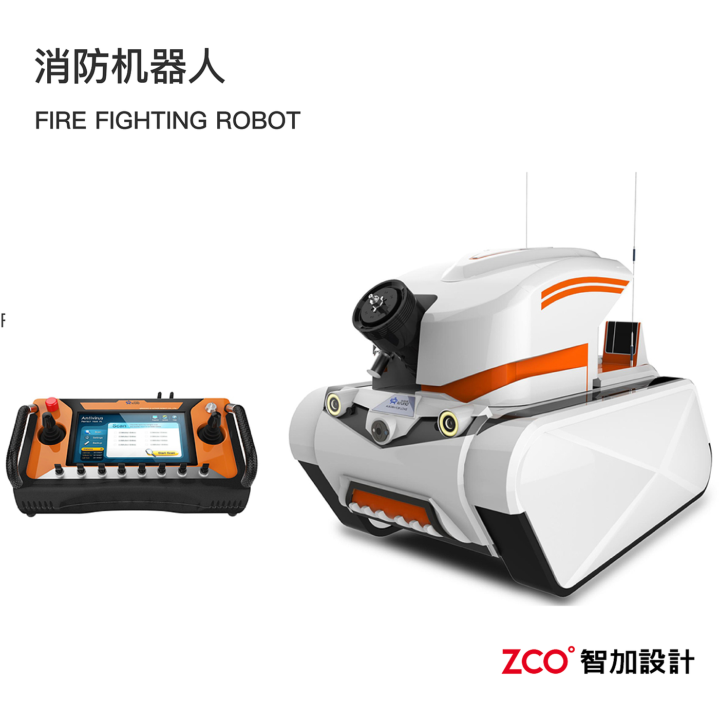 Industrial robot，Mechanical arm，track，Patrol robot，patrol robot，Indoor patrol robot，Outdoor patrol robot，