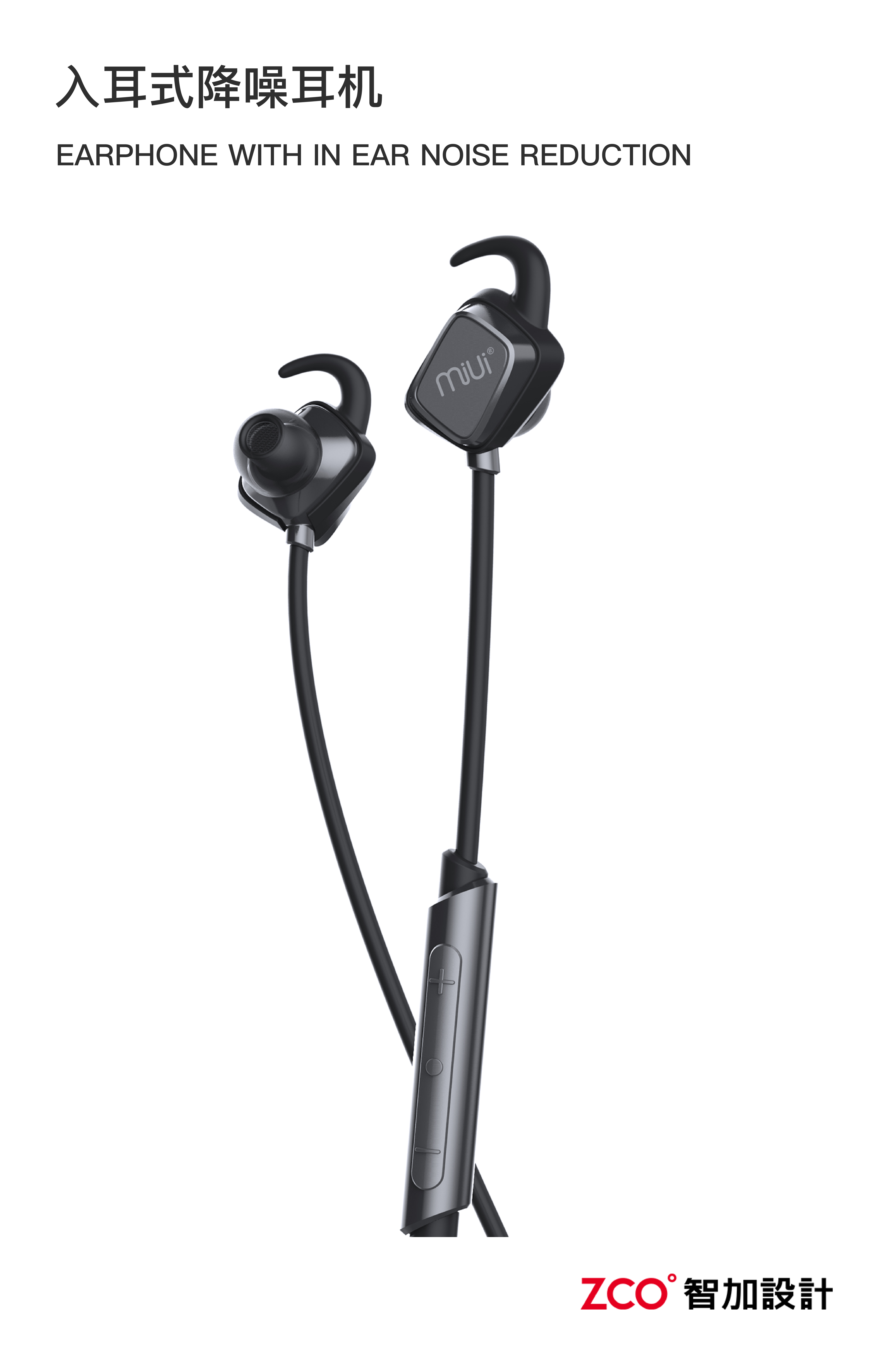 headset，sound，loudspeaker box，vehicle，Router，Selfie artifact，monitor，charge，