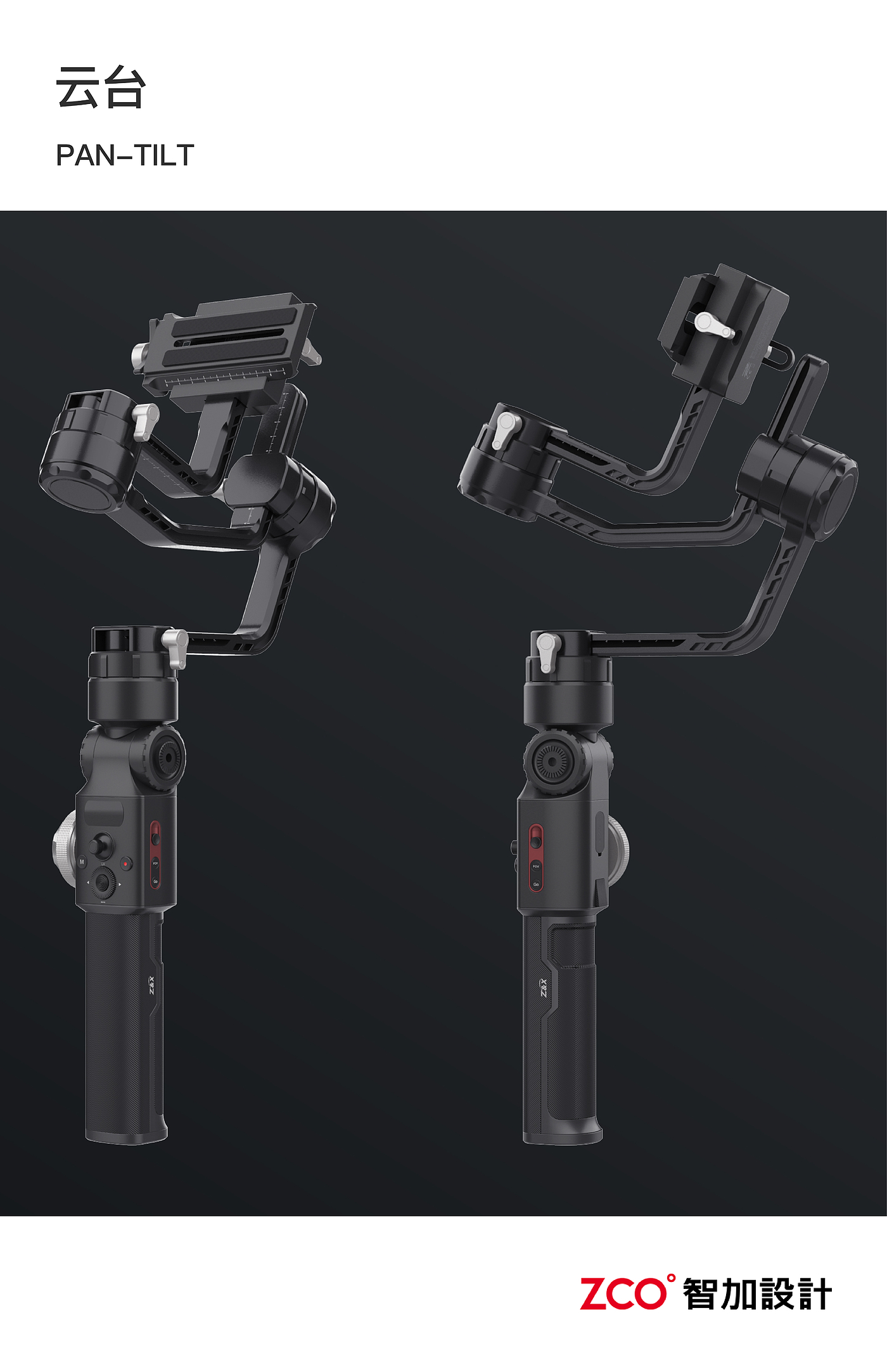 headset，sound，loudspeaker box，vehicle，Router，Selfie artifact，monitor，charge，