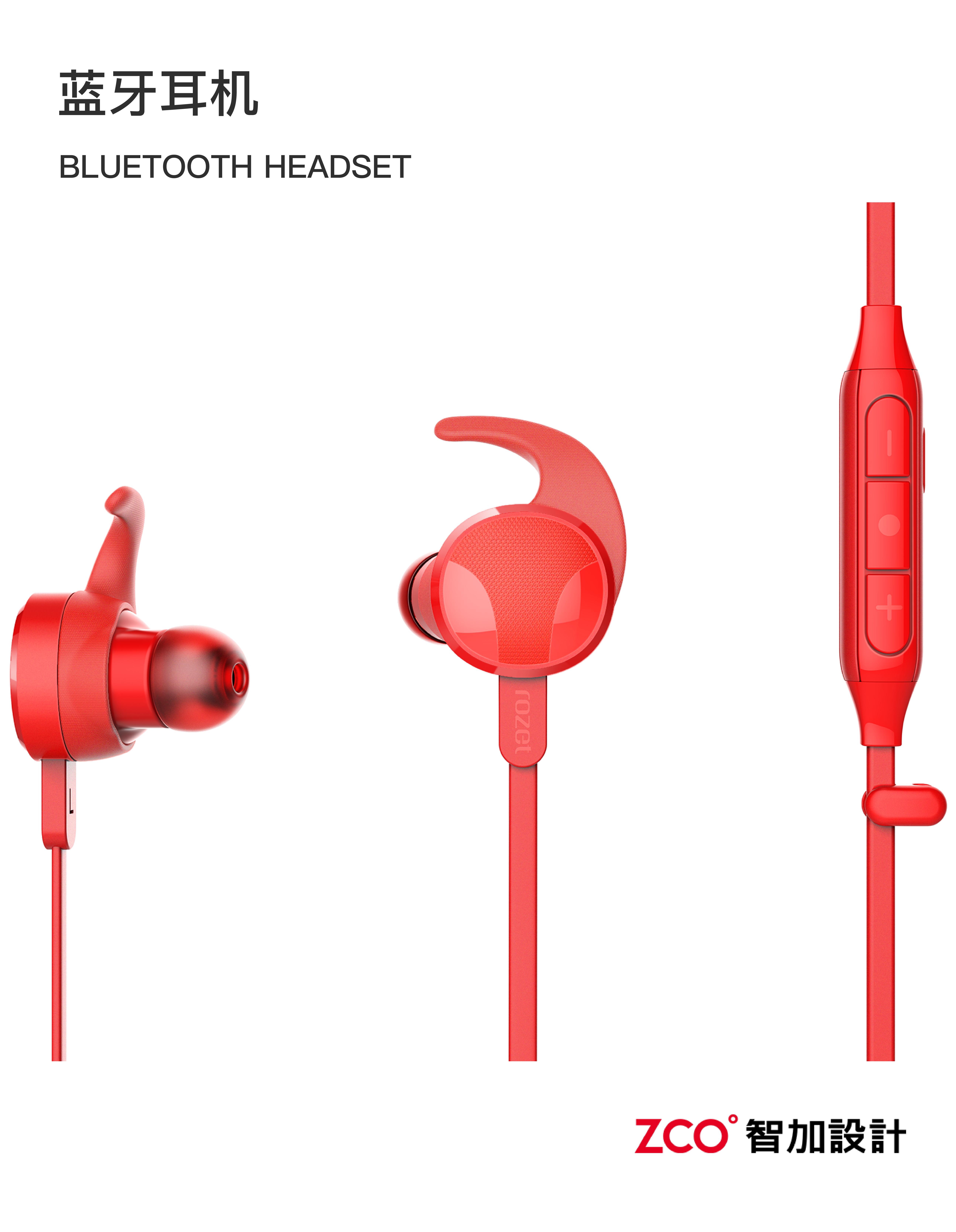 headset，sound，loudspeaker box，vehicle，Router，Selfie artifact，monitor，charge，