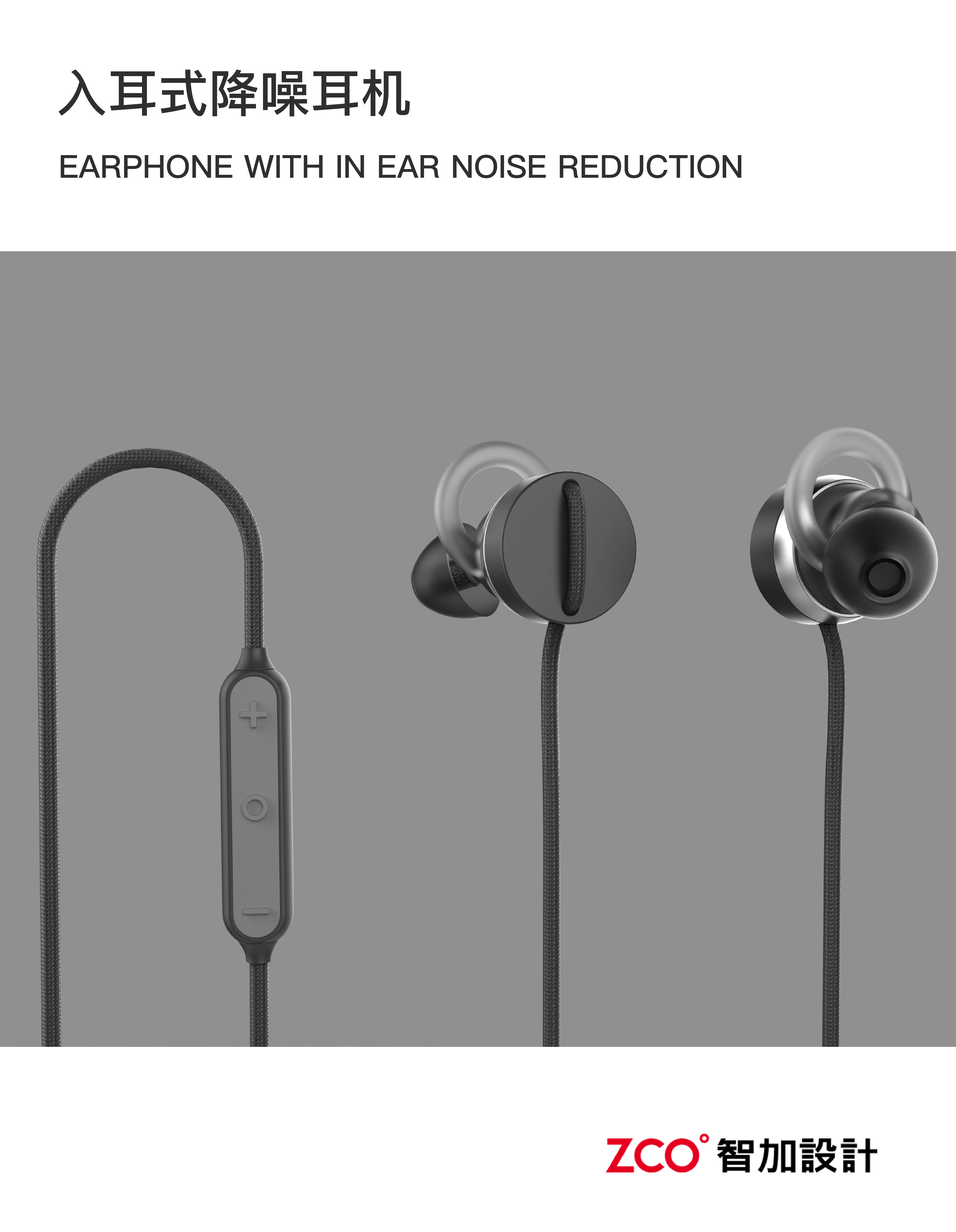 headset，sound，loudspeaker box，vehicle，Router，Selfie artifact，monitor，charge，