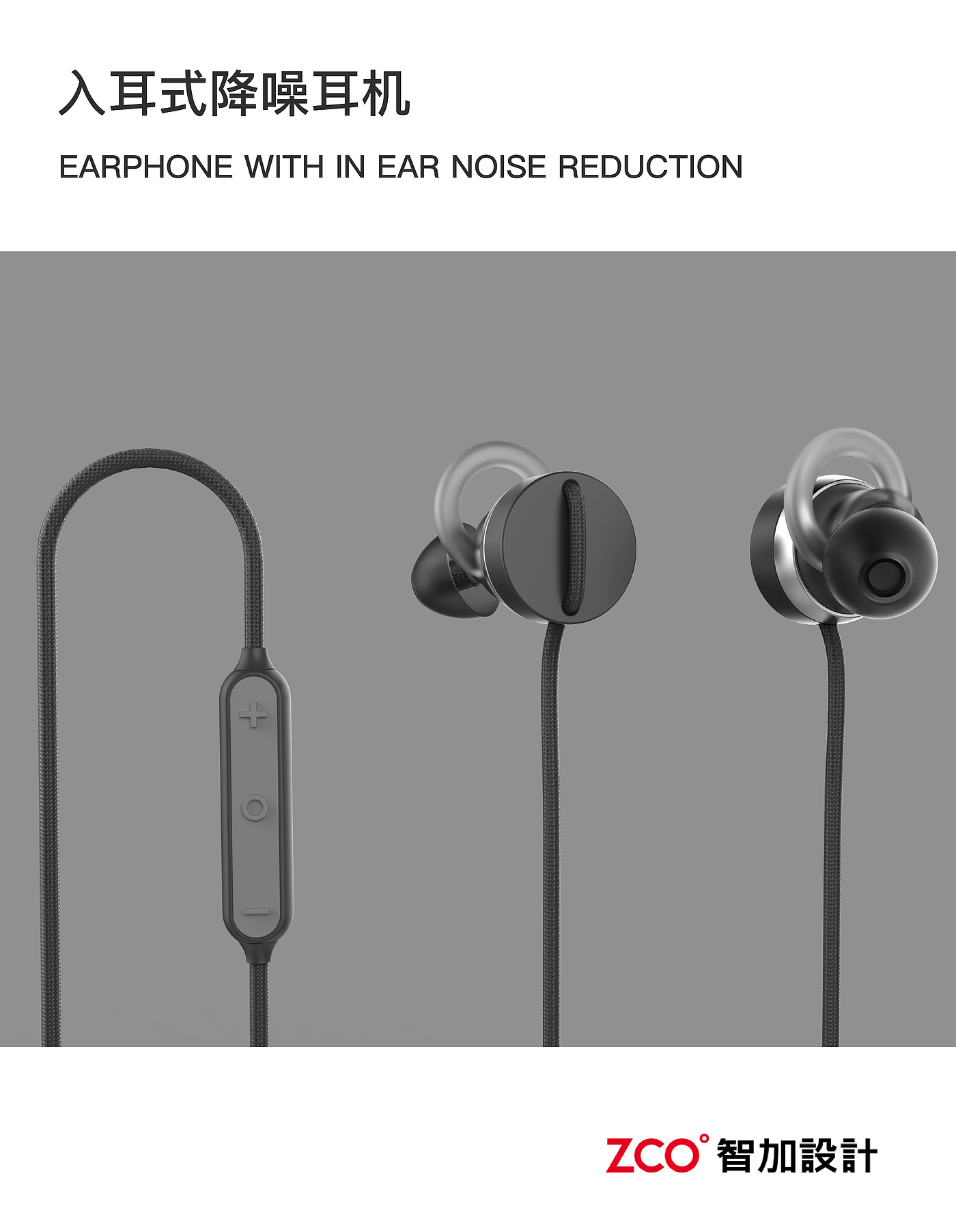 headset，sound，loudspeaker box，vehicle，Router，Selfie artifact，monitor，charge，