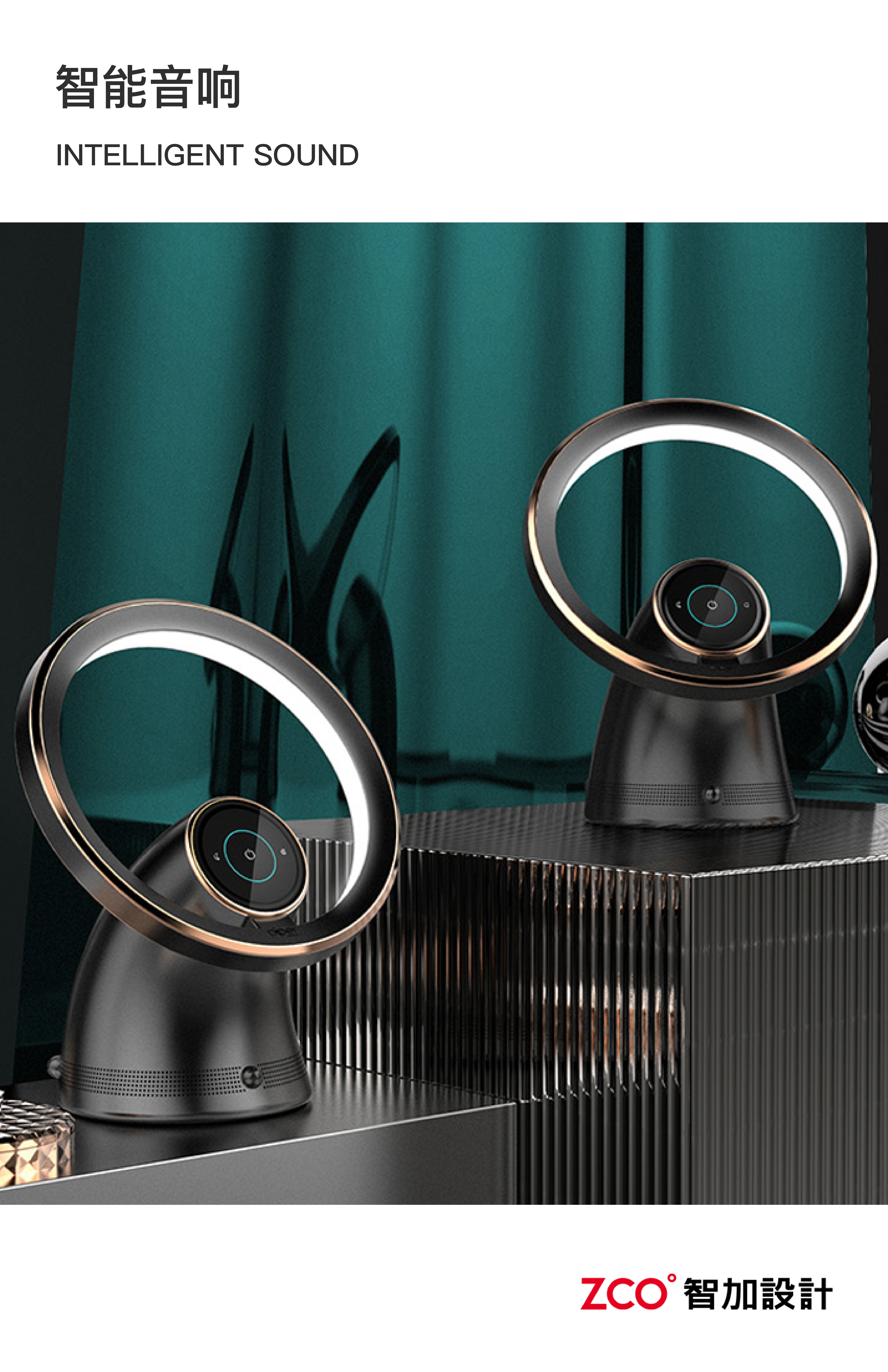 headset，sound，loudspeaker box，vehicle，Router，Selfie artifact，monitor，charge，