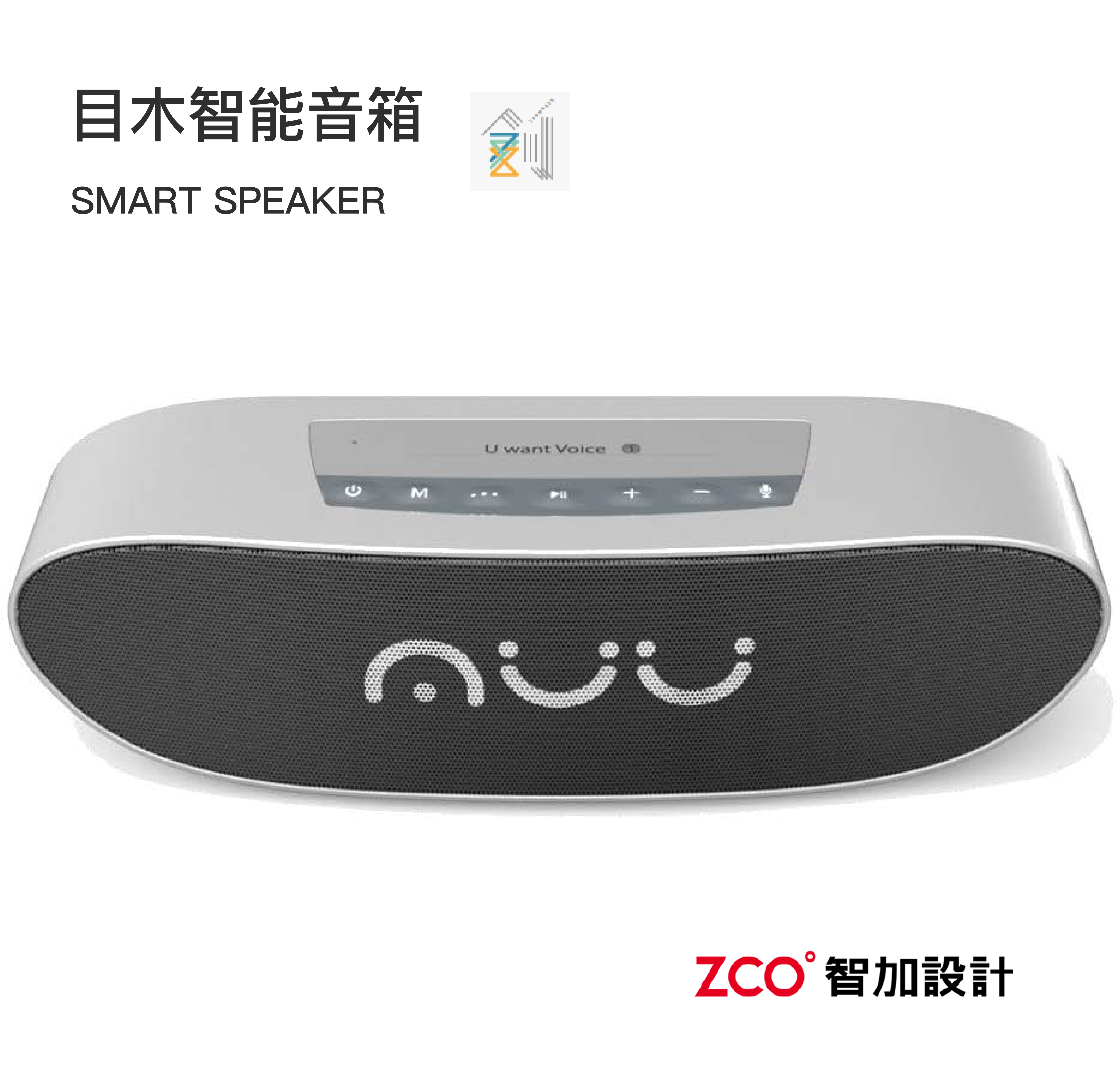 headset，sound，loudspeaker box，vehicle，Router，Selfie artifact，monitor，charge，