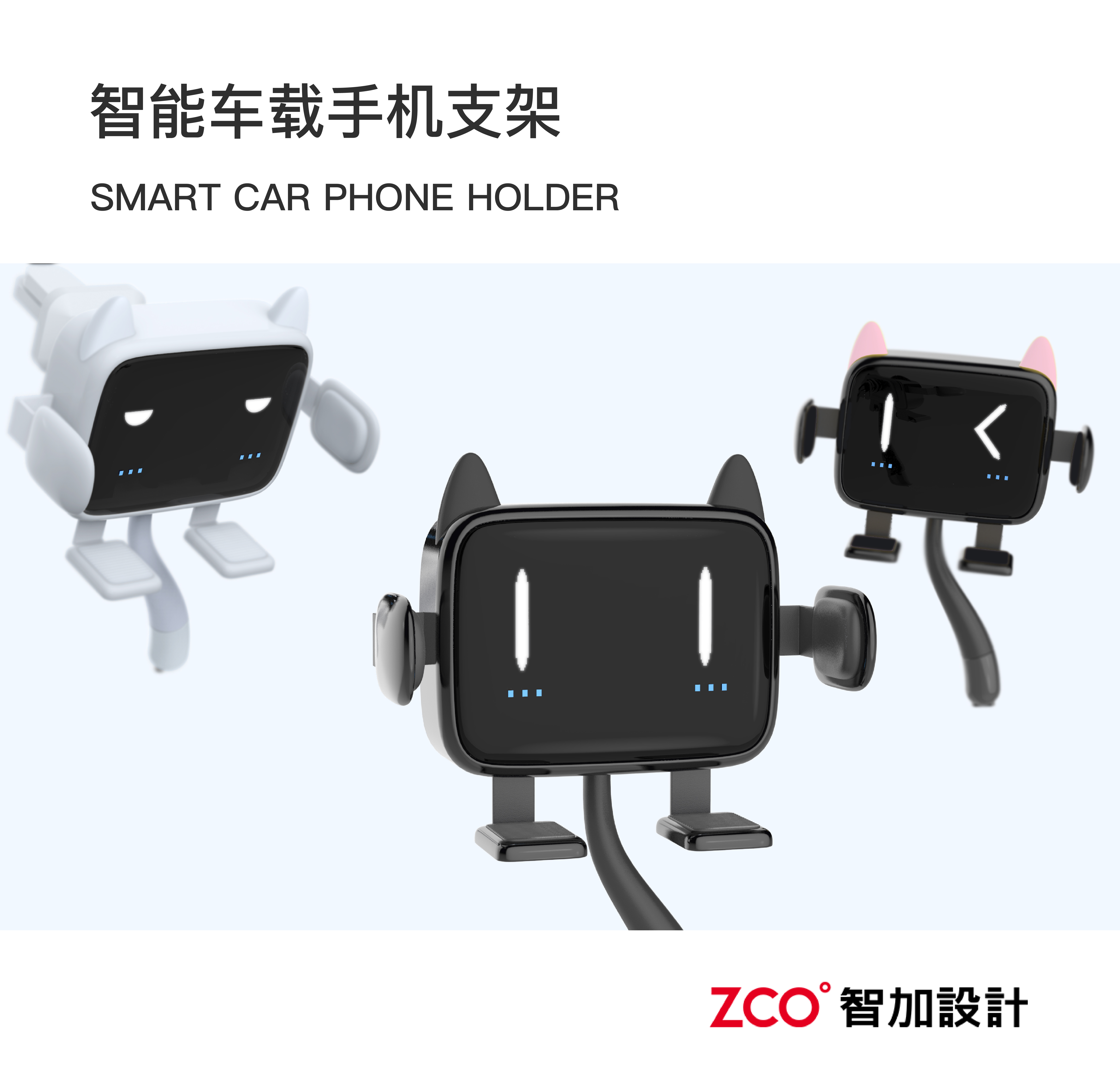 headset，sound，loudspeaker box，vehicle，Router，Selfie artifact，monitor，charge，