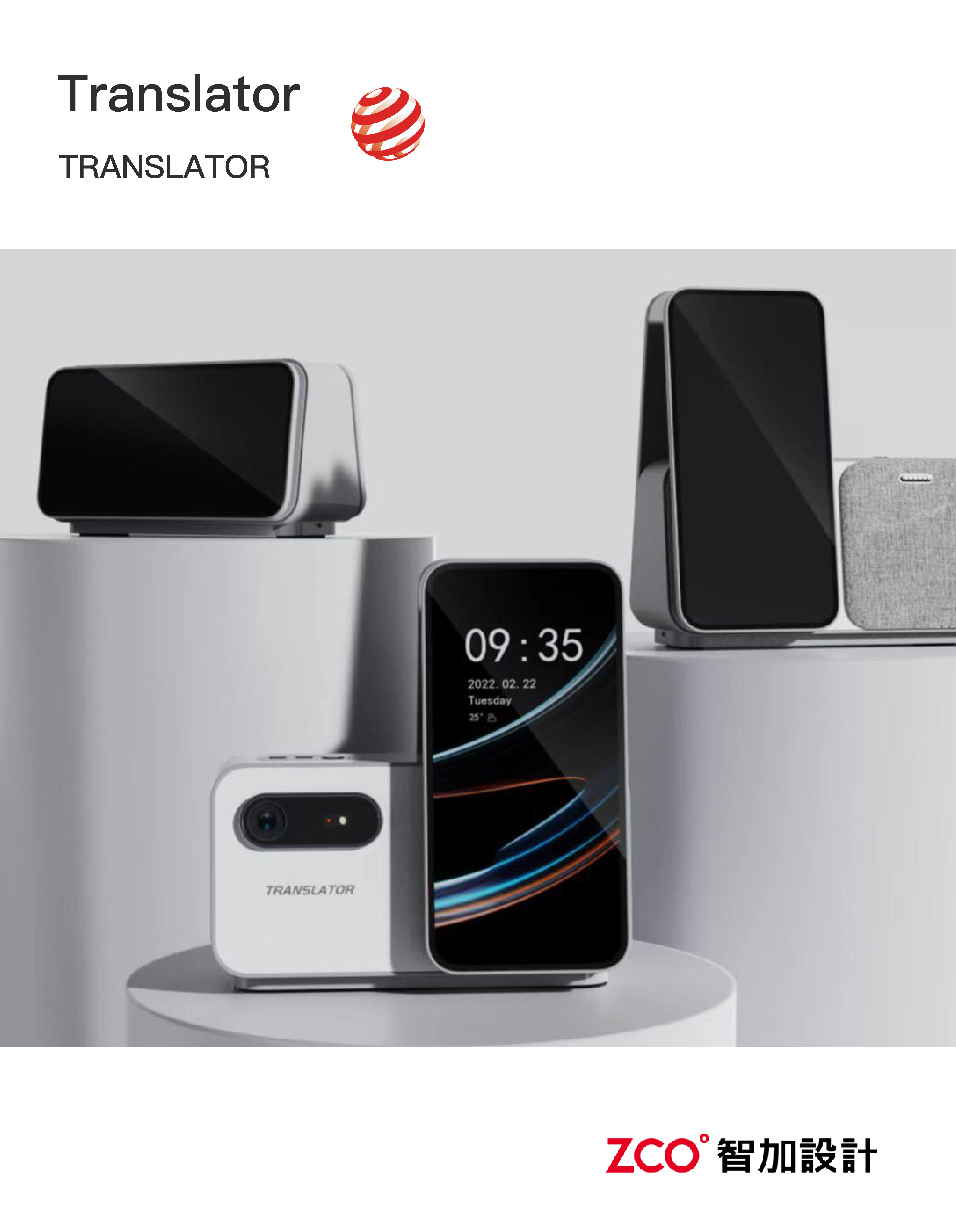 headset，sound，loudspeaker box，vehicle，Router，Selfie artifact，monitor，charge，