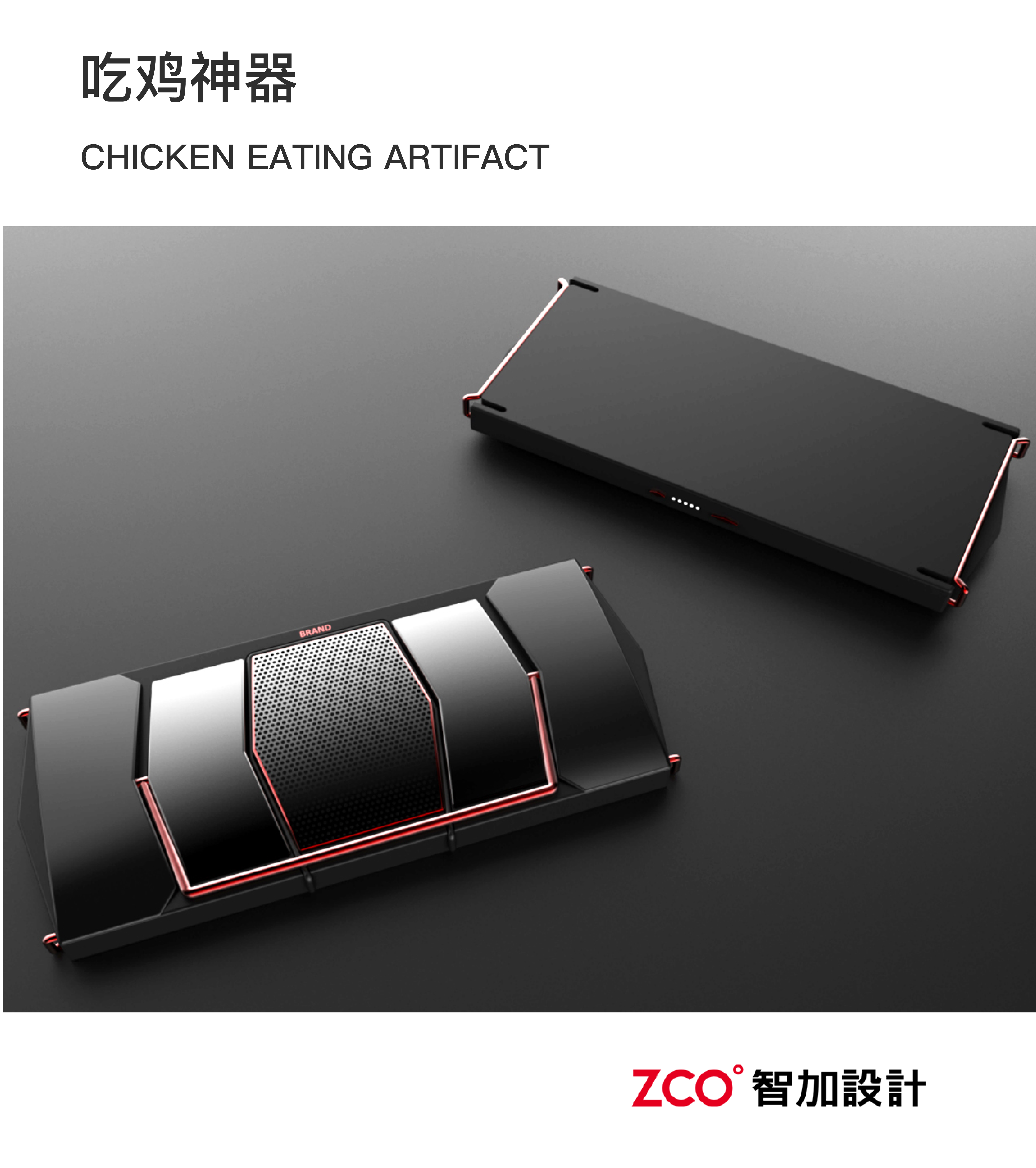 headset，sound，loudspeaker box，vehicle，Router，Selfie artifact，monitor，charge，