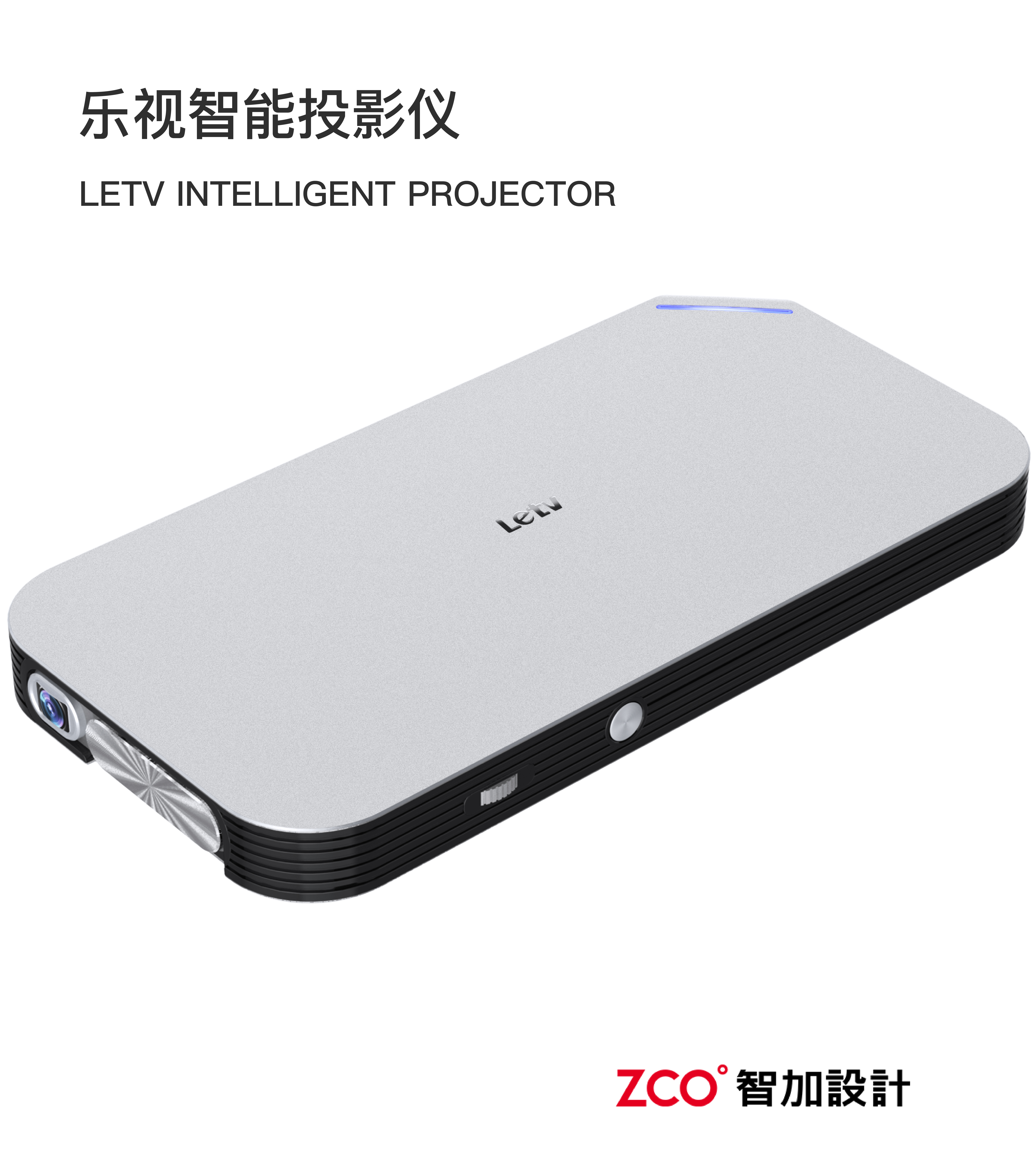 headset，sound，loudspeaker box，vehicle，Router，Selfie artifact，monitor，charge，