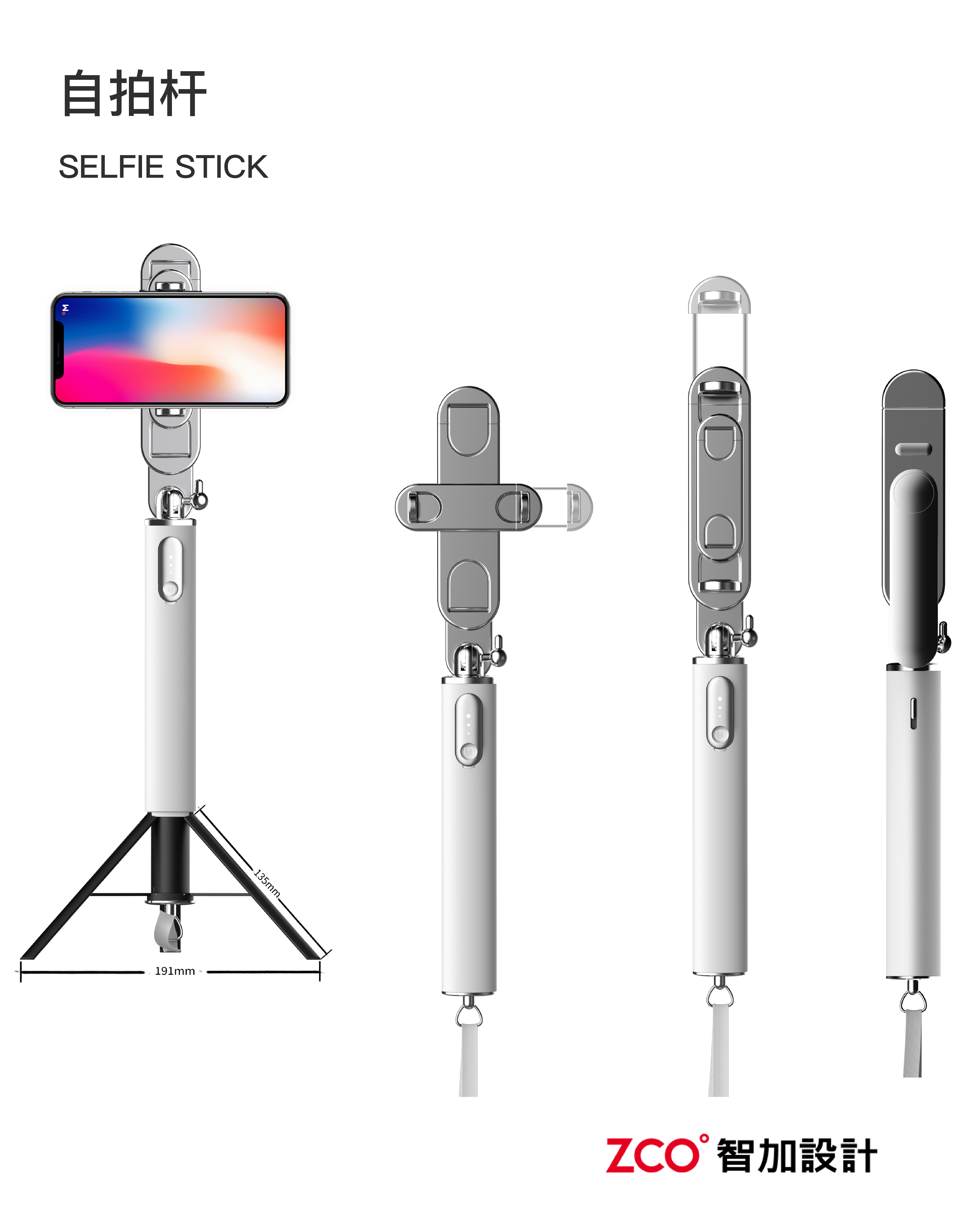 headset，sound，loudspeaker box，vehicle，Router，Selfie artifact，monitor，charge，