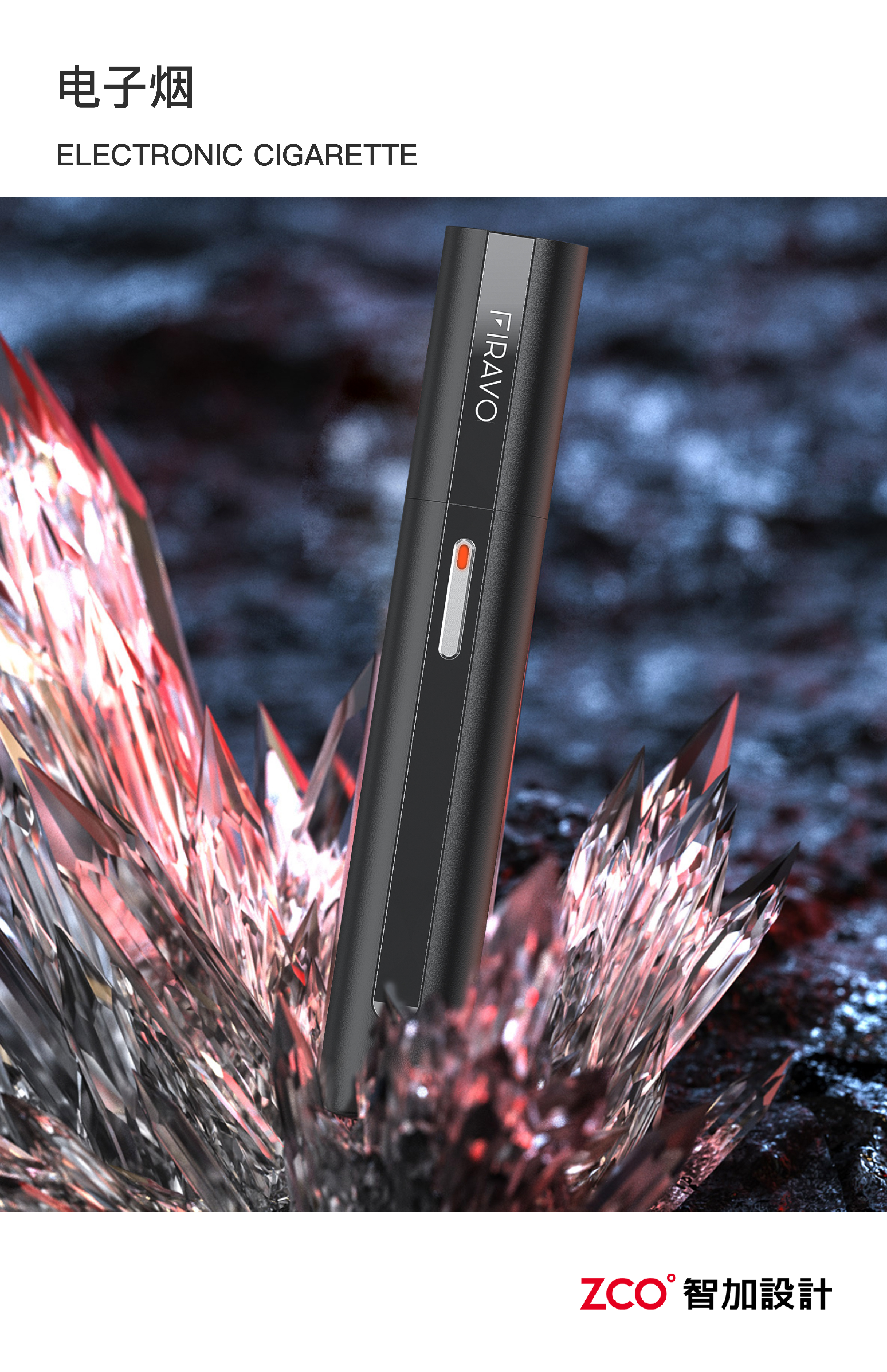 headset，sound，loudspeaker box，vehicle，Router，Selfie artifact，monitor，charge，